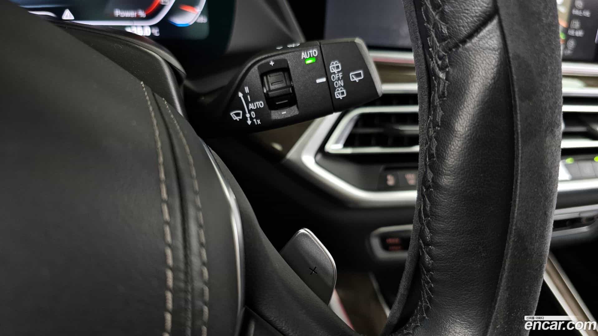 X5 BMW 2023.3-OPTION-049