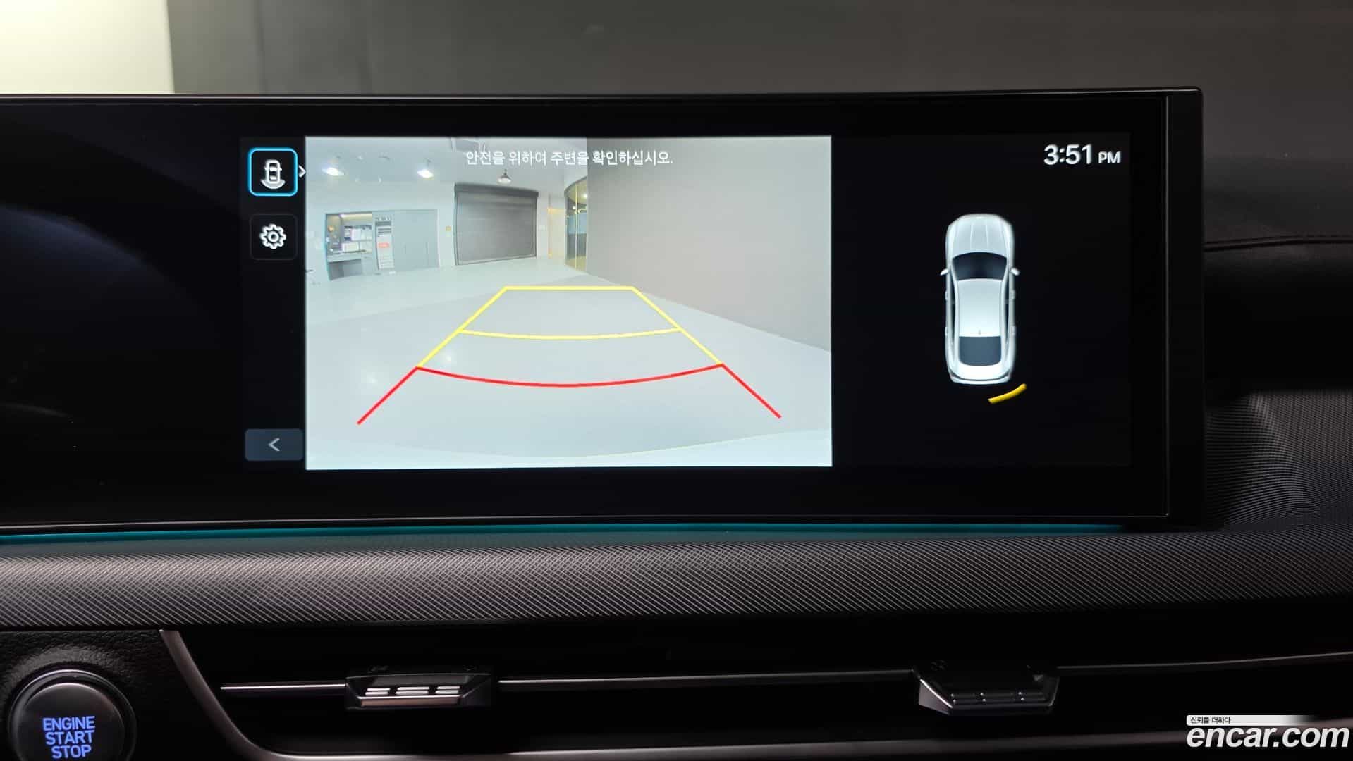 Sonata Hyundai 2025.3-OPTION-020