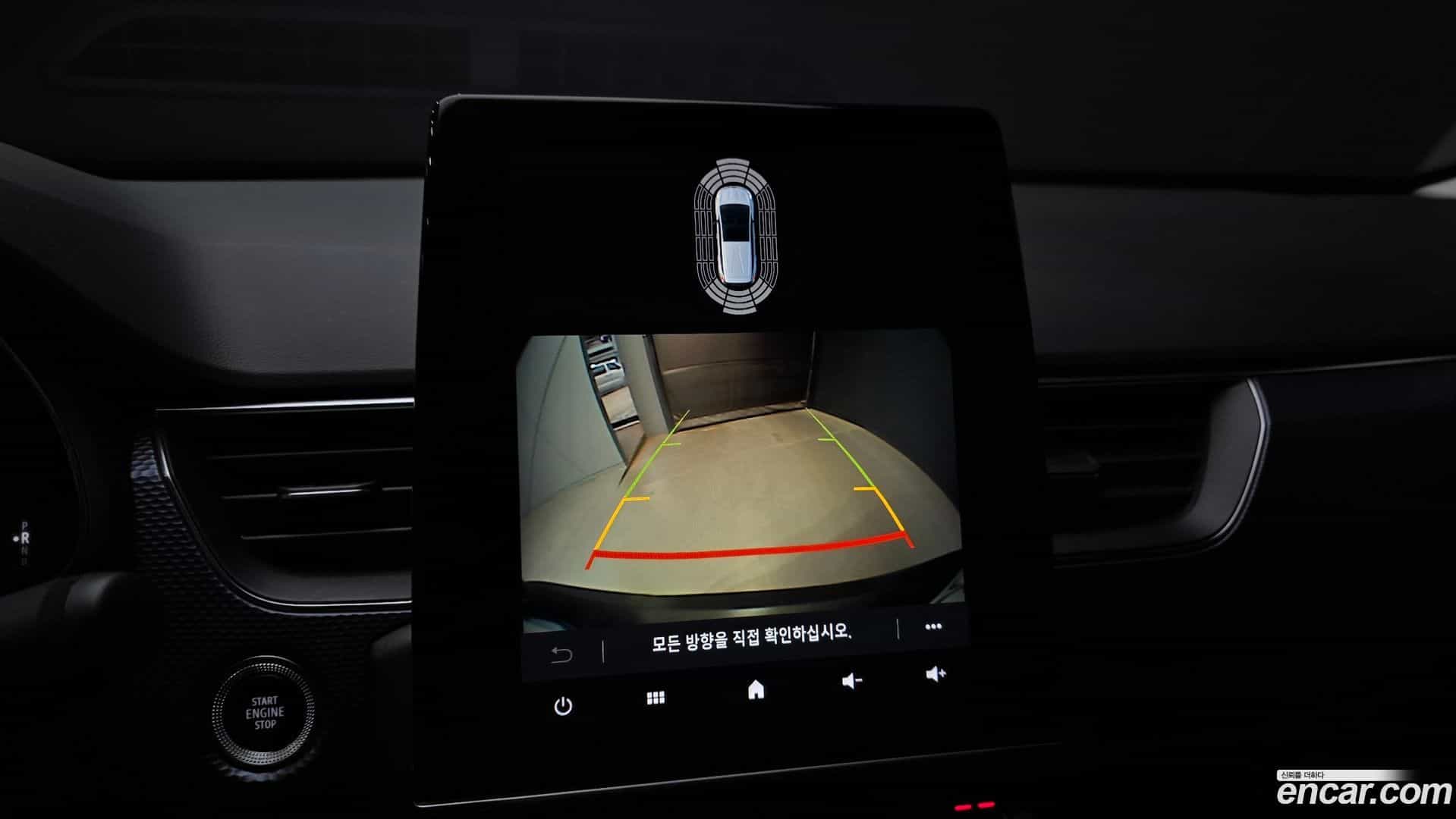 XM3 Renault Korea 2020.4-OPTION-019