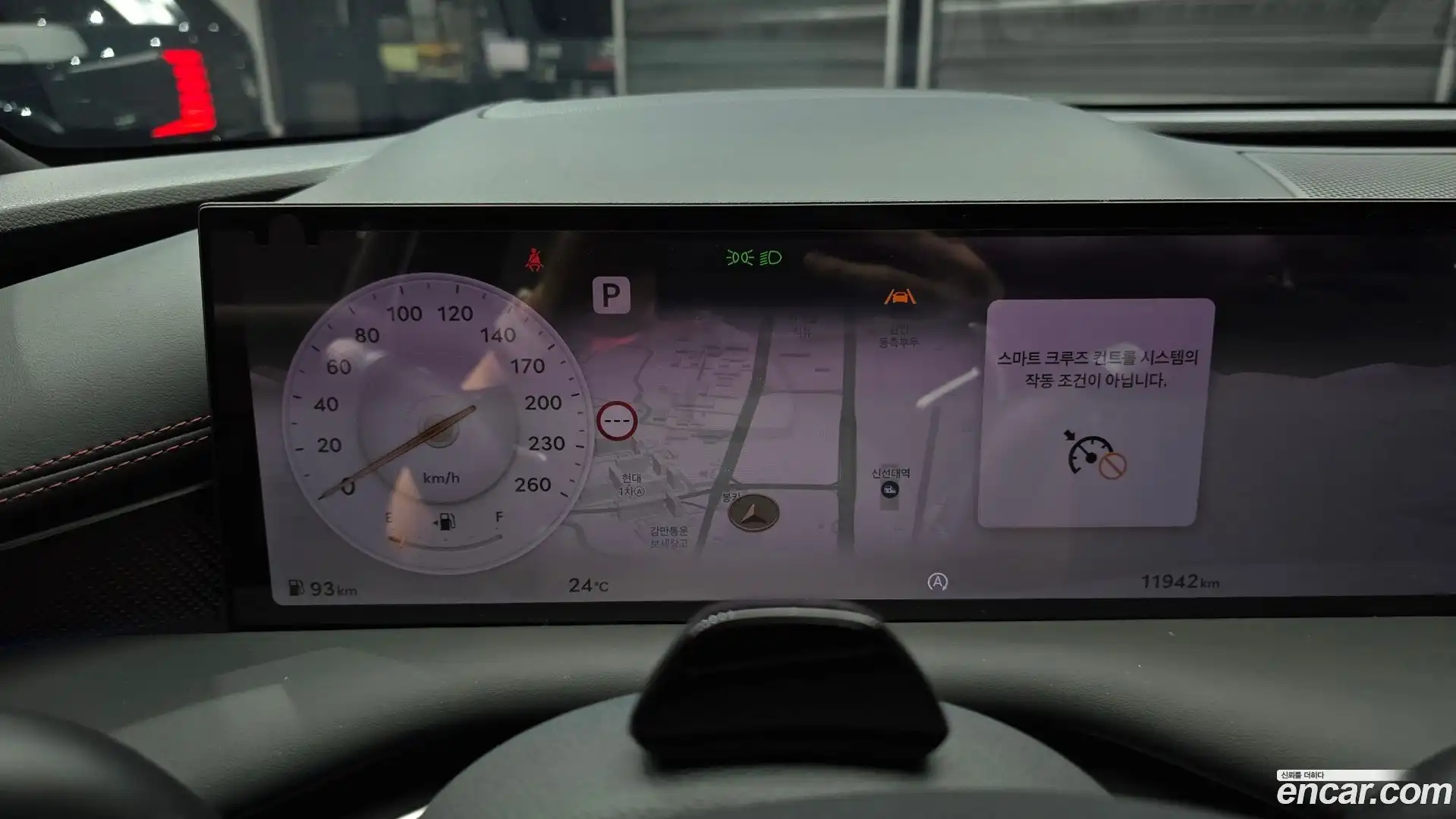 G80 Genesis 2025.8-INNER-008