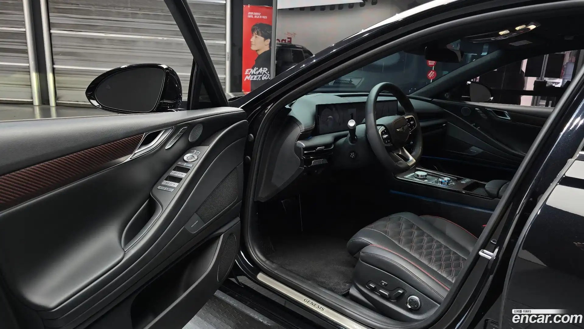 G80 Genesis 2025.8-INNER-010