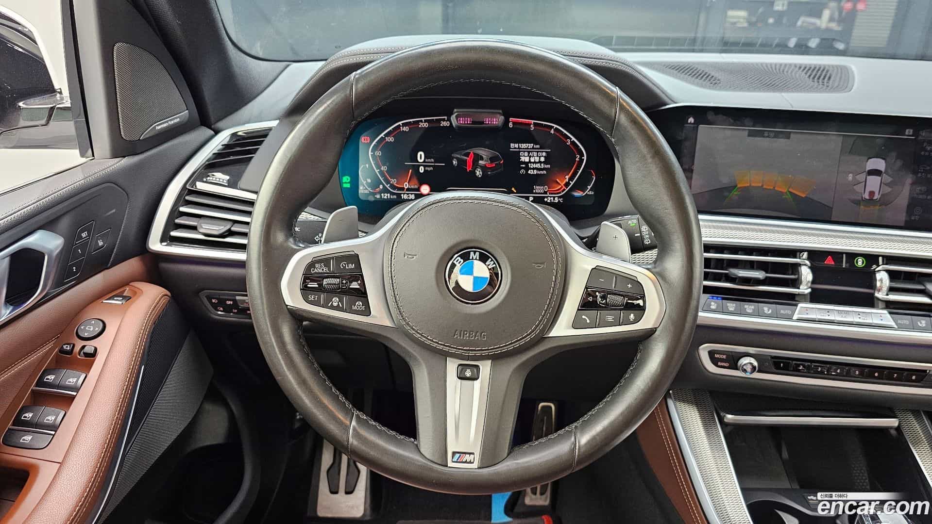 X5 BMW 2019.11-OPTION-017