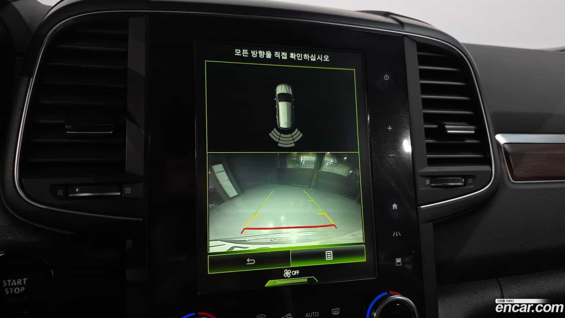 QM6 Renault Korea 2020.3-OPTION-019
