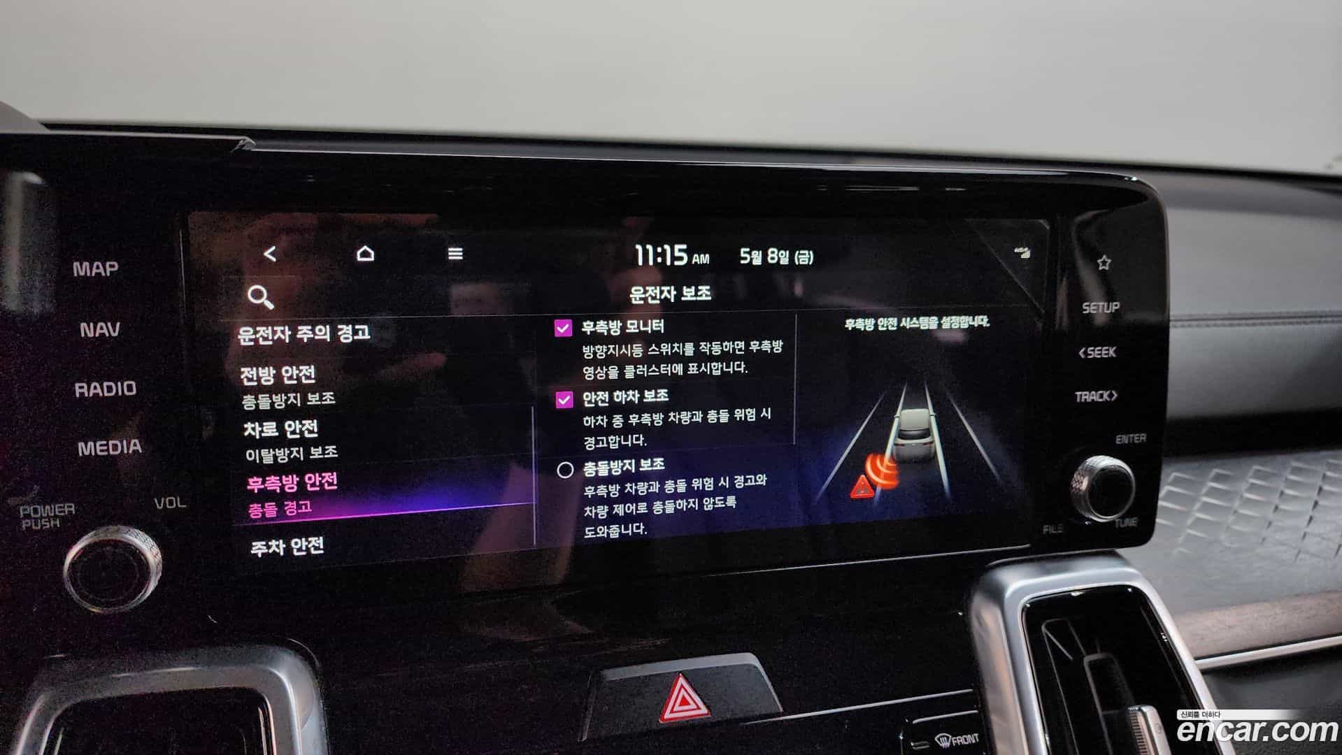 Sorento Kia 2021.6-OPTION-040