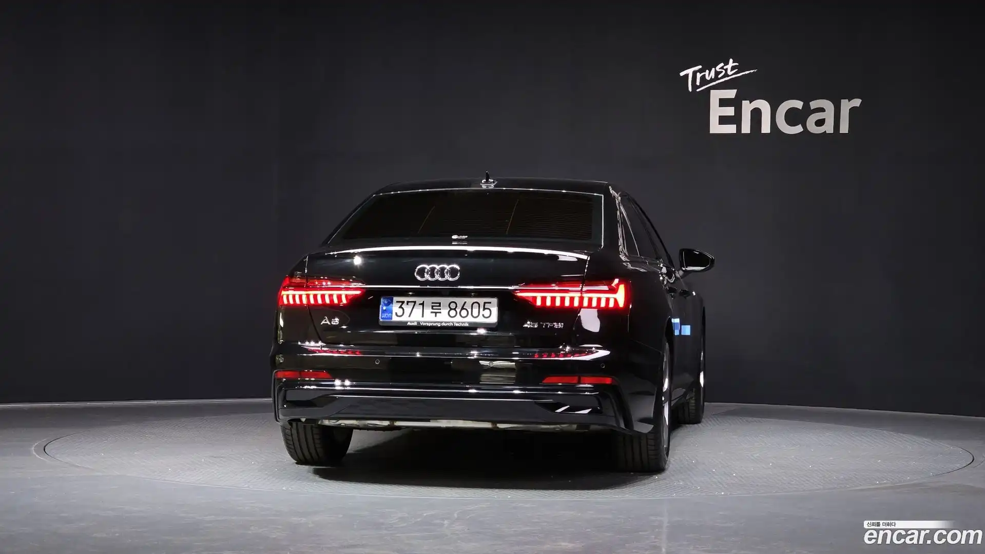 A6 Audi 2025.3-OUTER-004