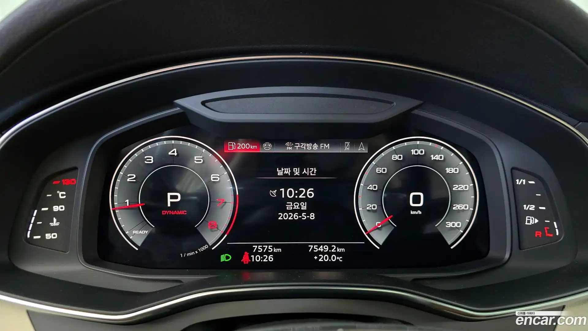 A6 Audi 2025.3-INNER-008