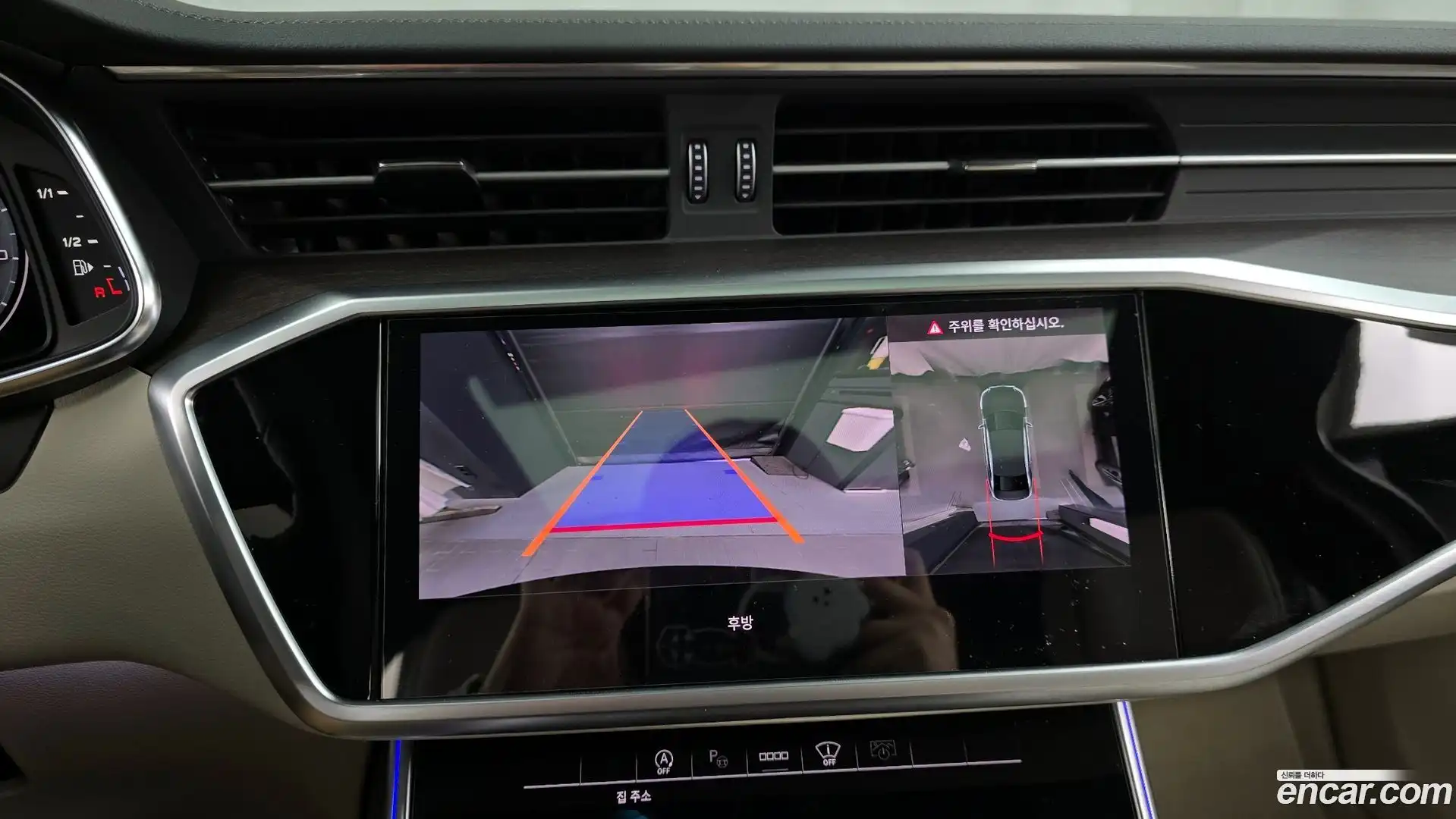 A6 Audi 2025.3-OPTION-017