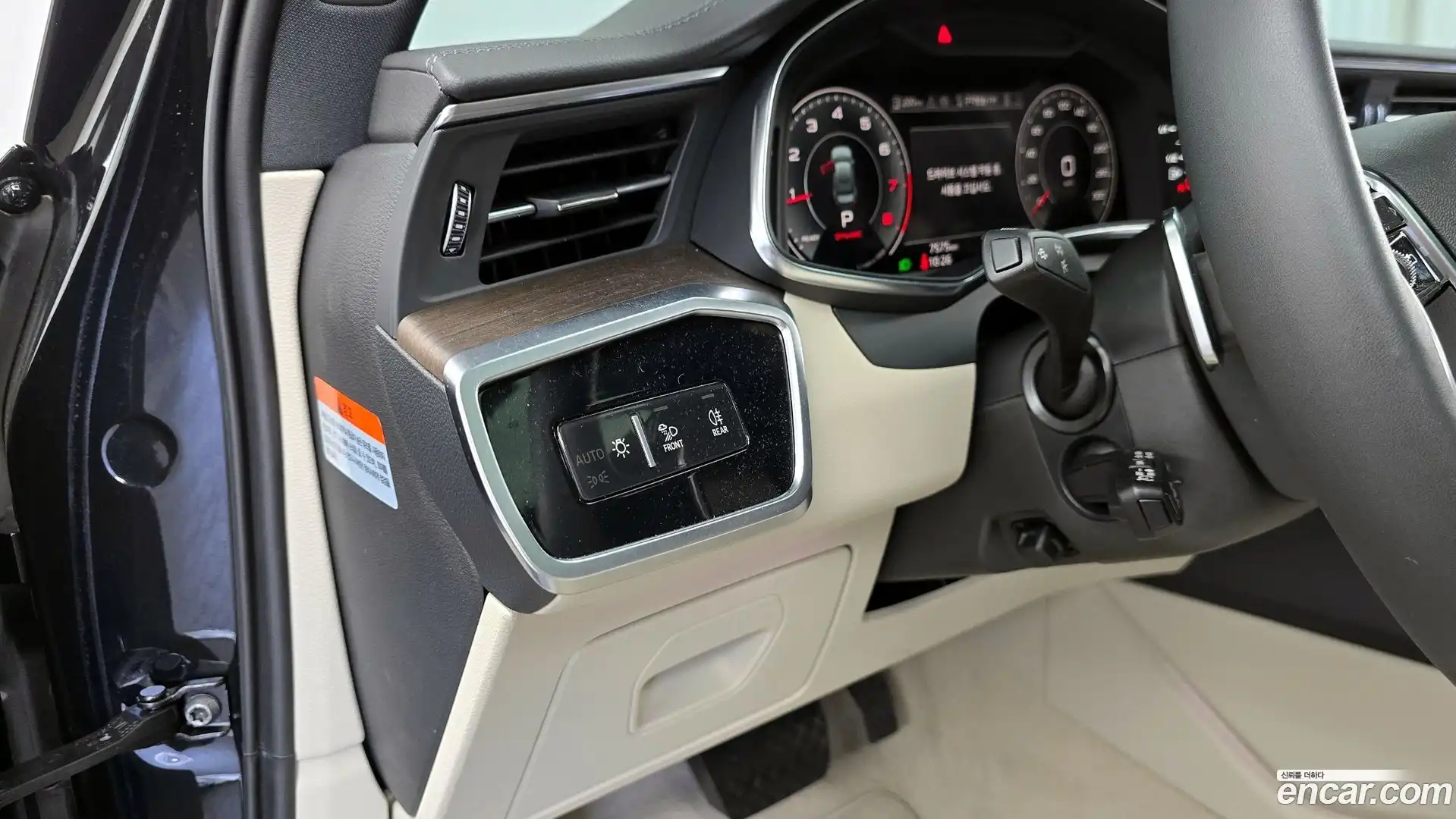 A6 Audi 2025.3-OPTION-020