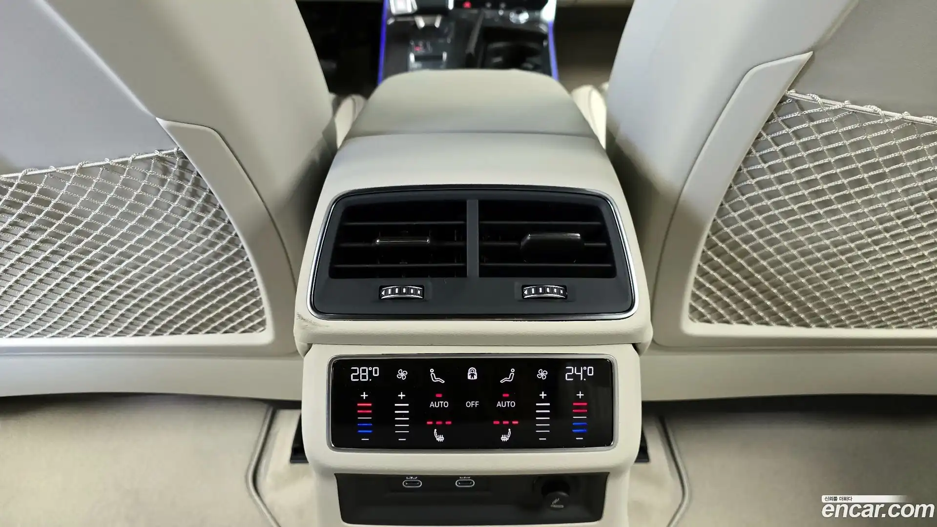 A6 Audi 2025.3-OPTION-021