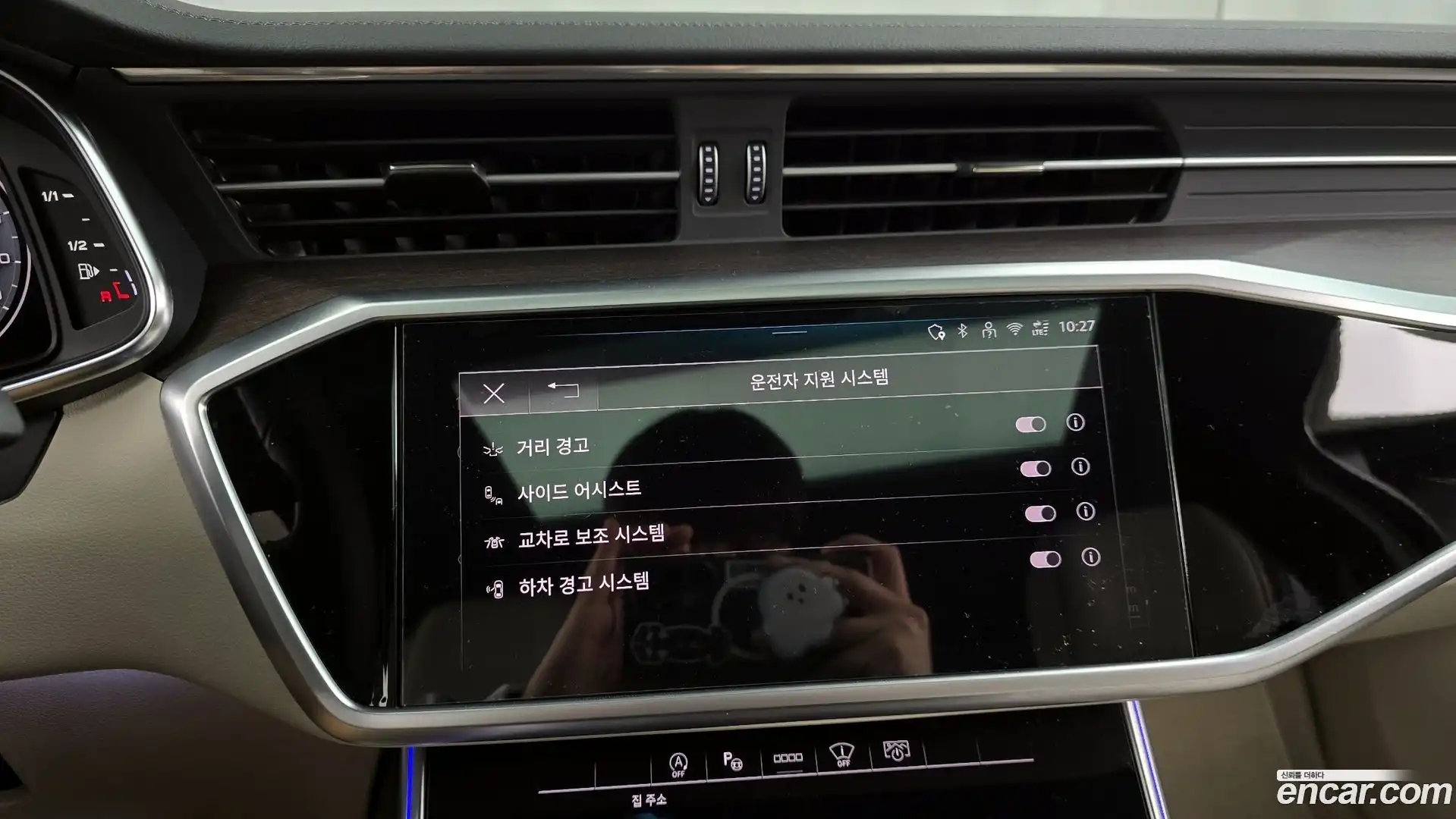 A6 Audi 2025.3-OPTION-045