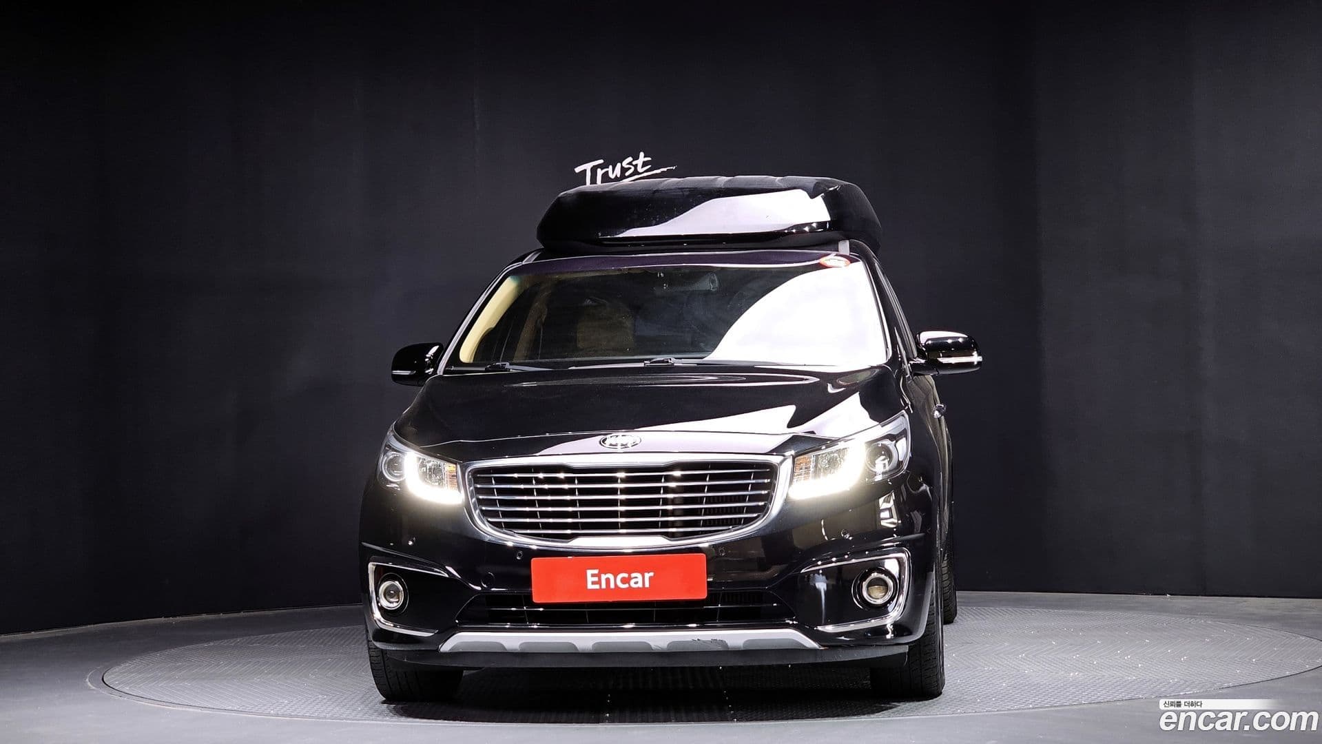 Main__Slider__Photo:Canival Kia 2016.9-2