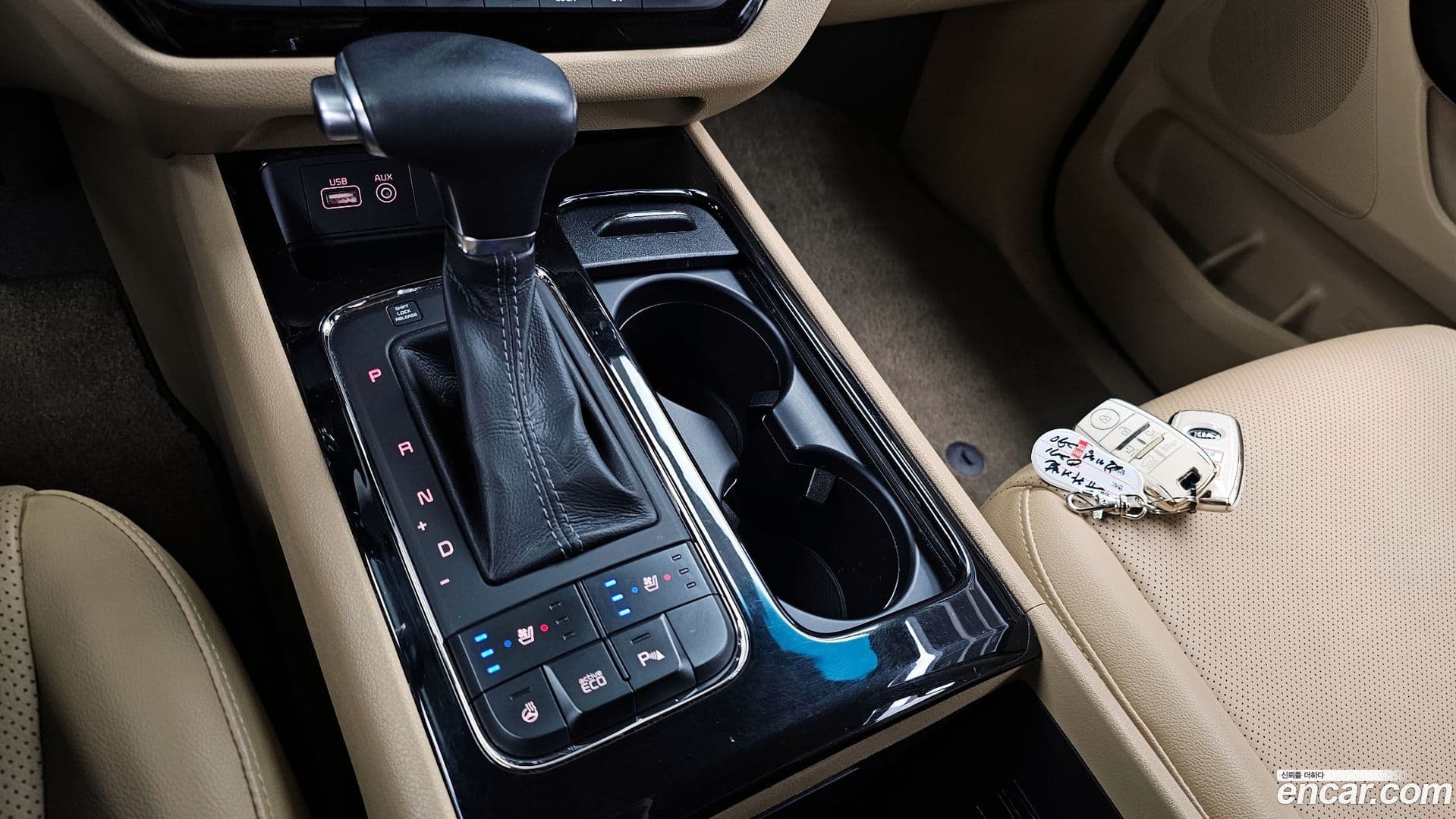 Main__Slider__Photo:Canival Kia 2016.9-8