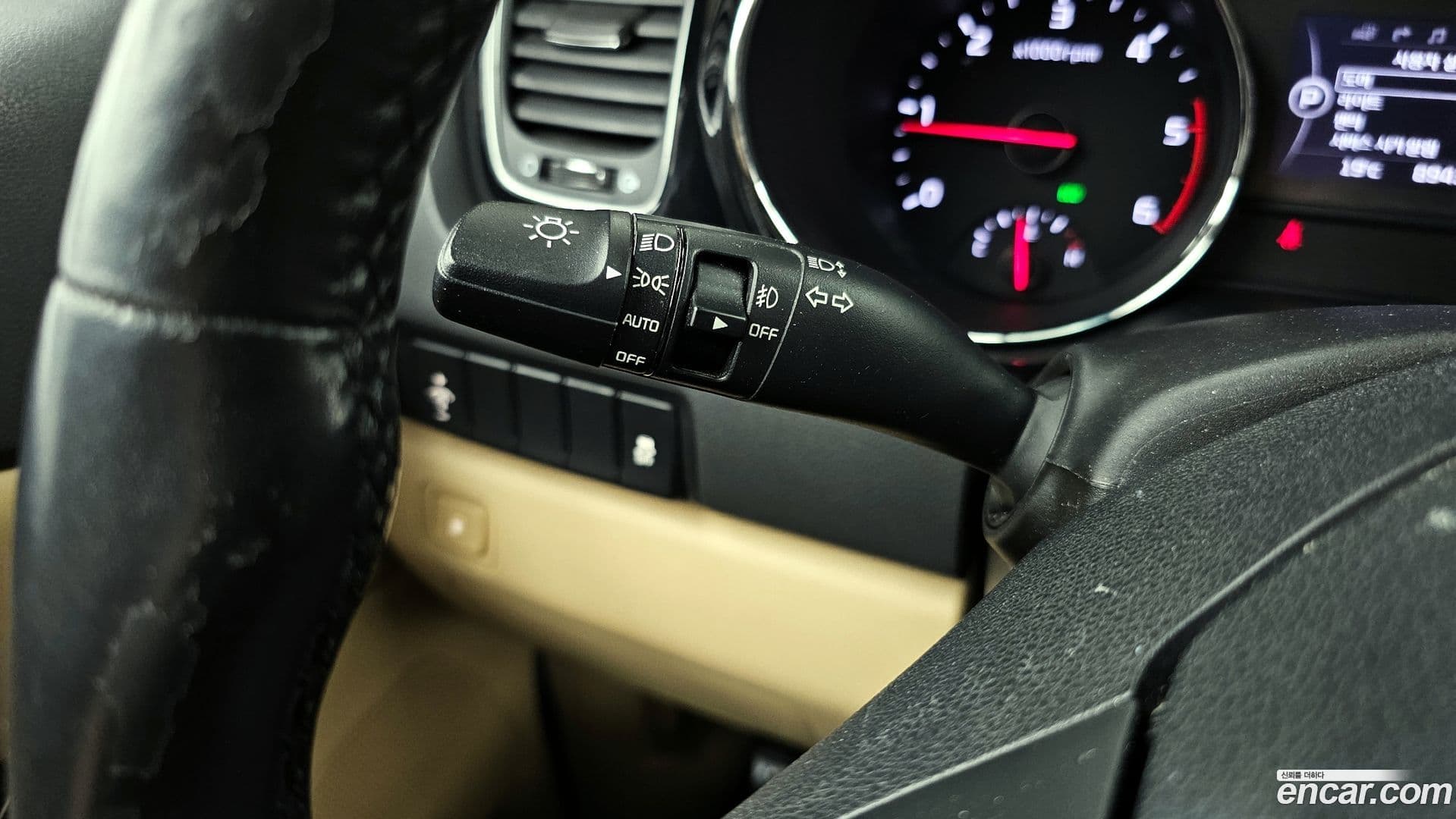 Main__Slider__Photo:Canival Kia 2016.9-13