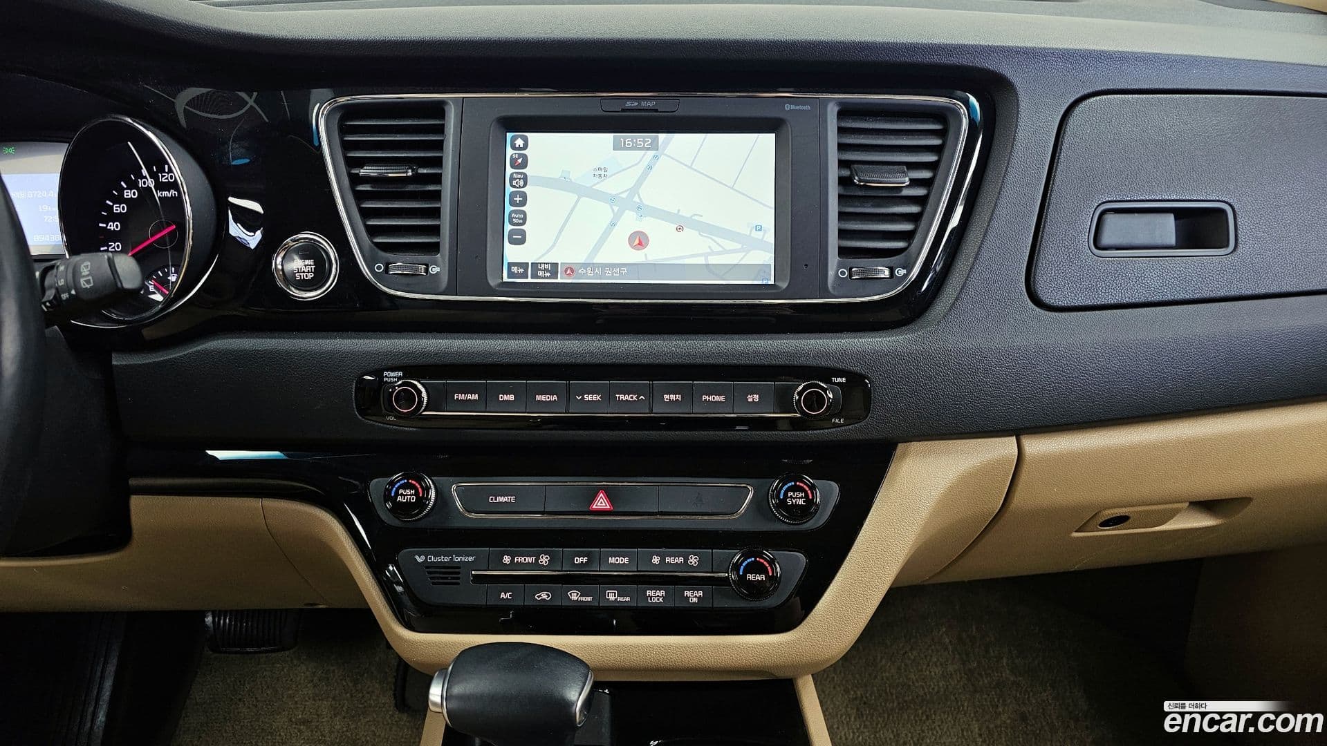 Main__Slider__Photo:Canival Kia 2016.9-15