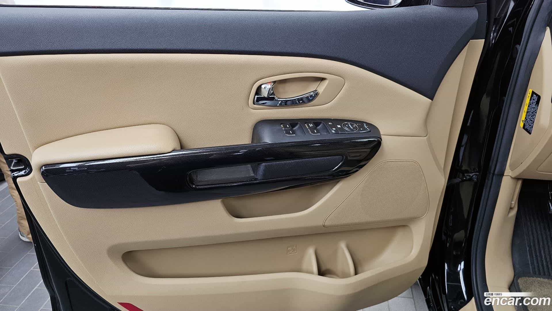 Canival Kia 2016.9-INNER-034