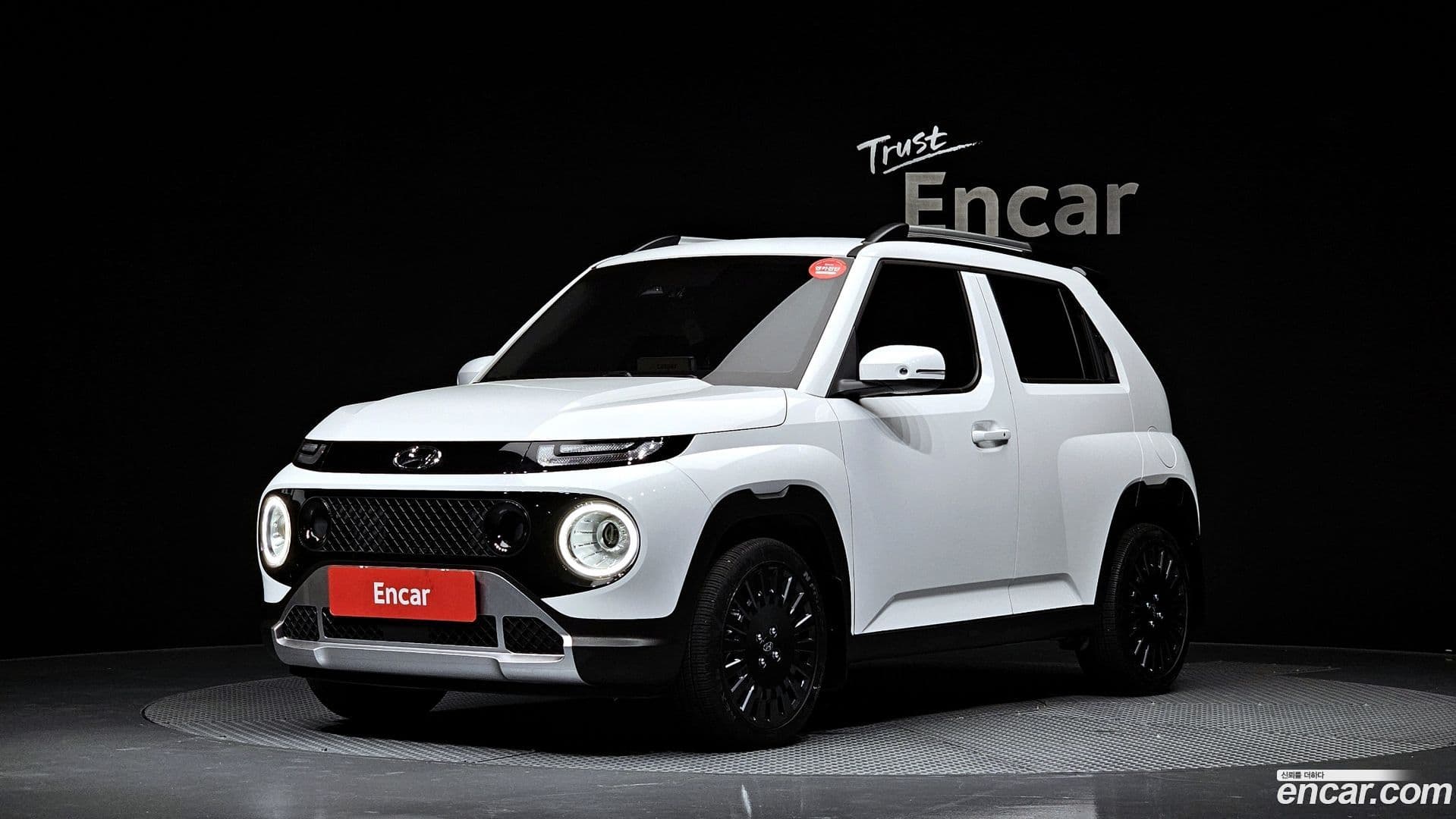 Main__Slider__Photo:Casper Hyundai 2023.5-0