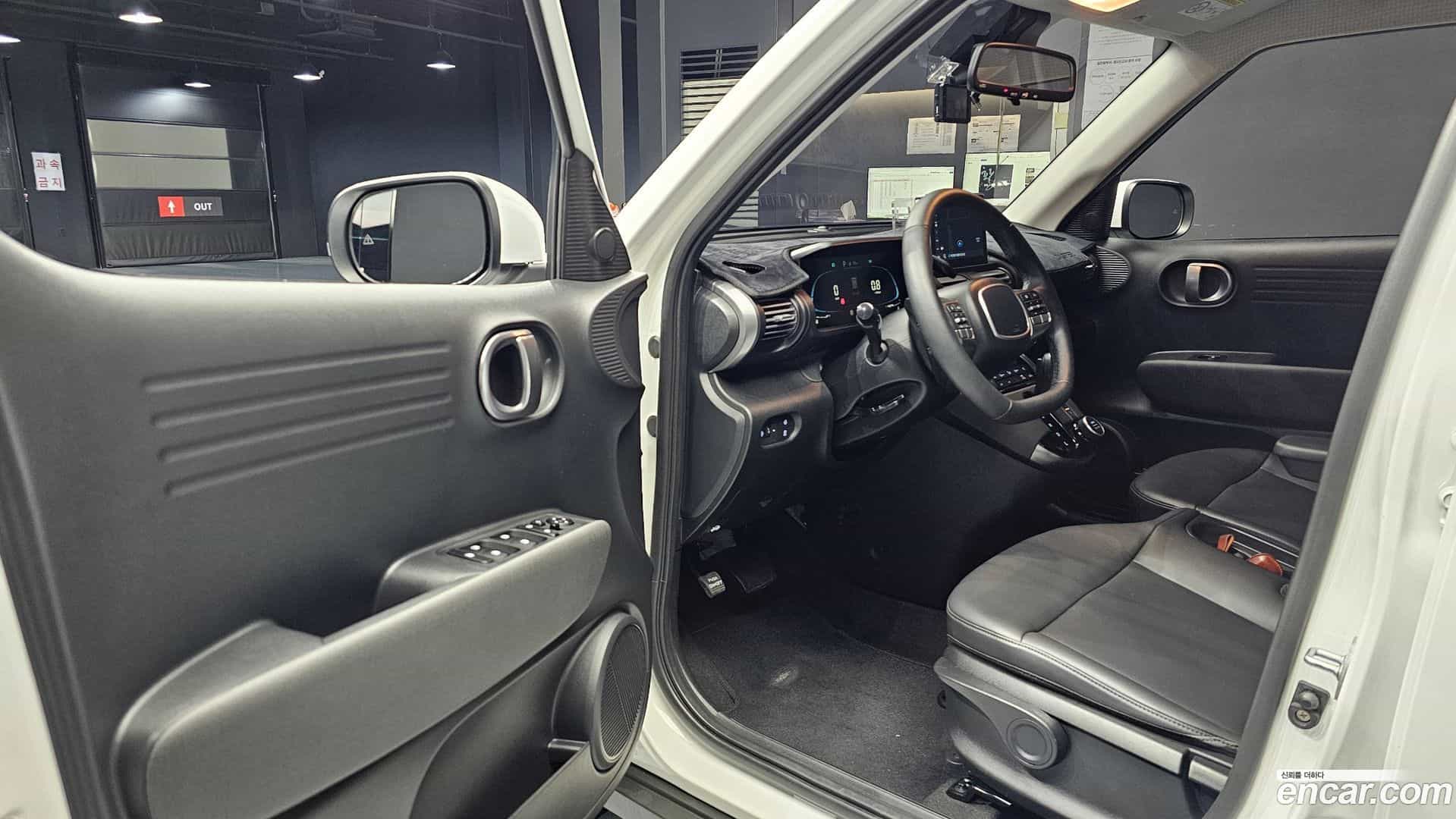 Casper Hyundai 2023.5-INNER-010