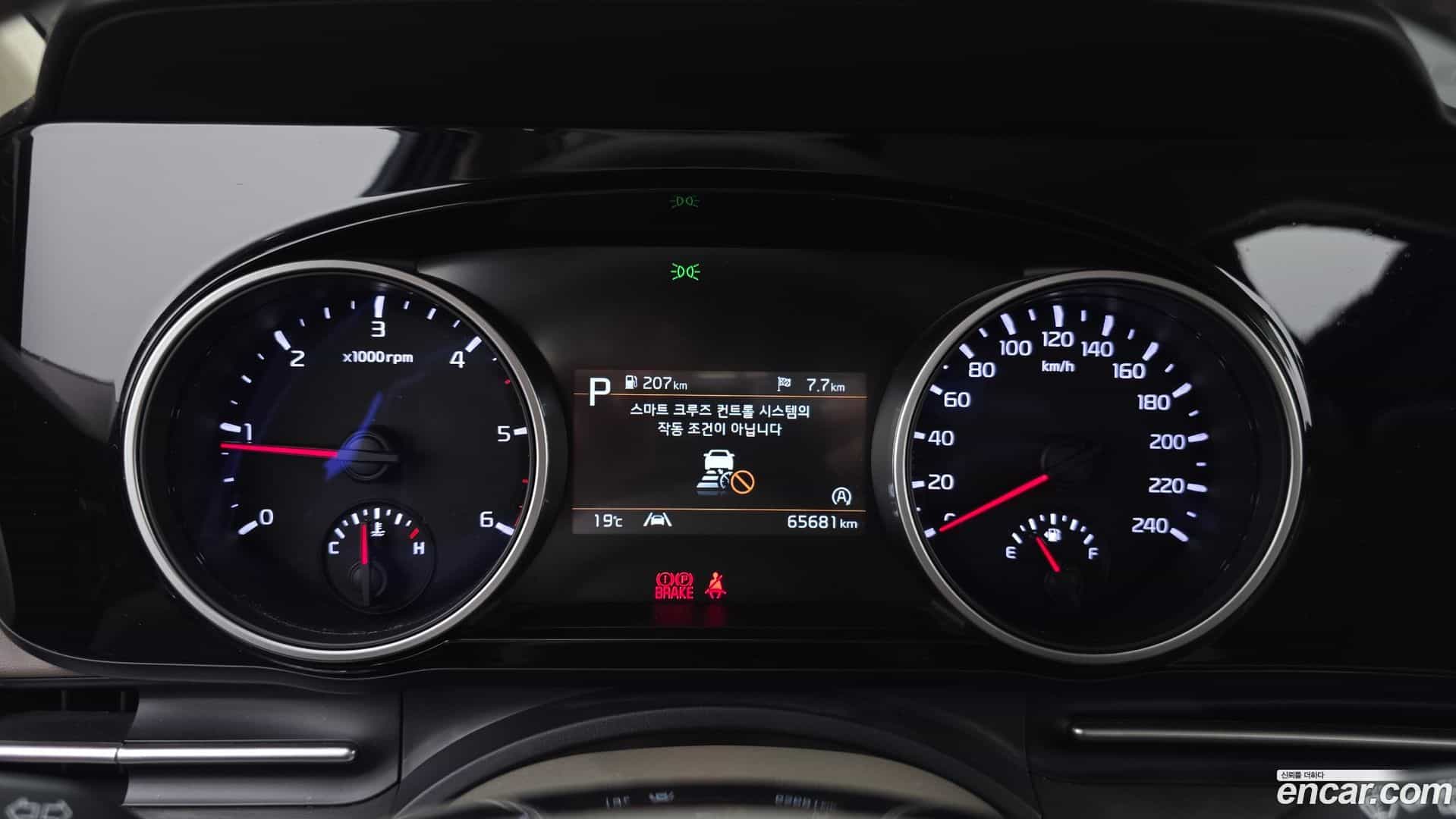 Canival Kia 2021.3-INNER-008