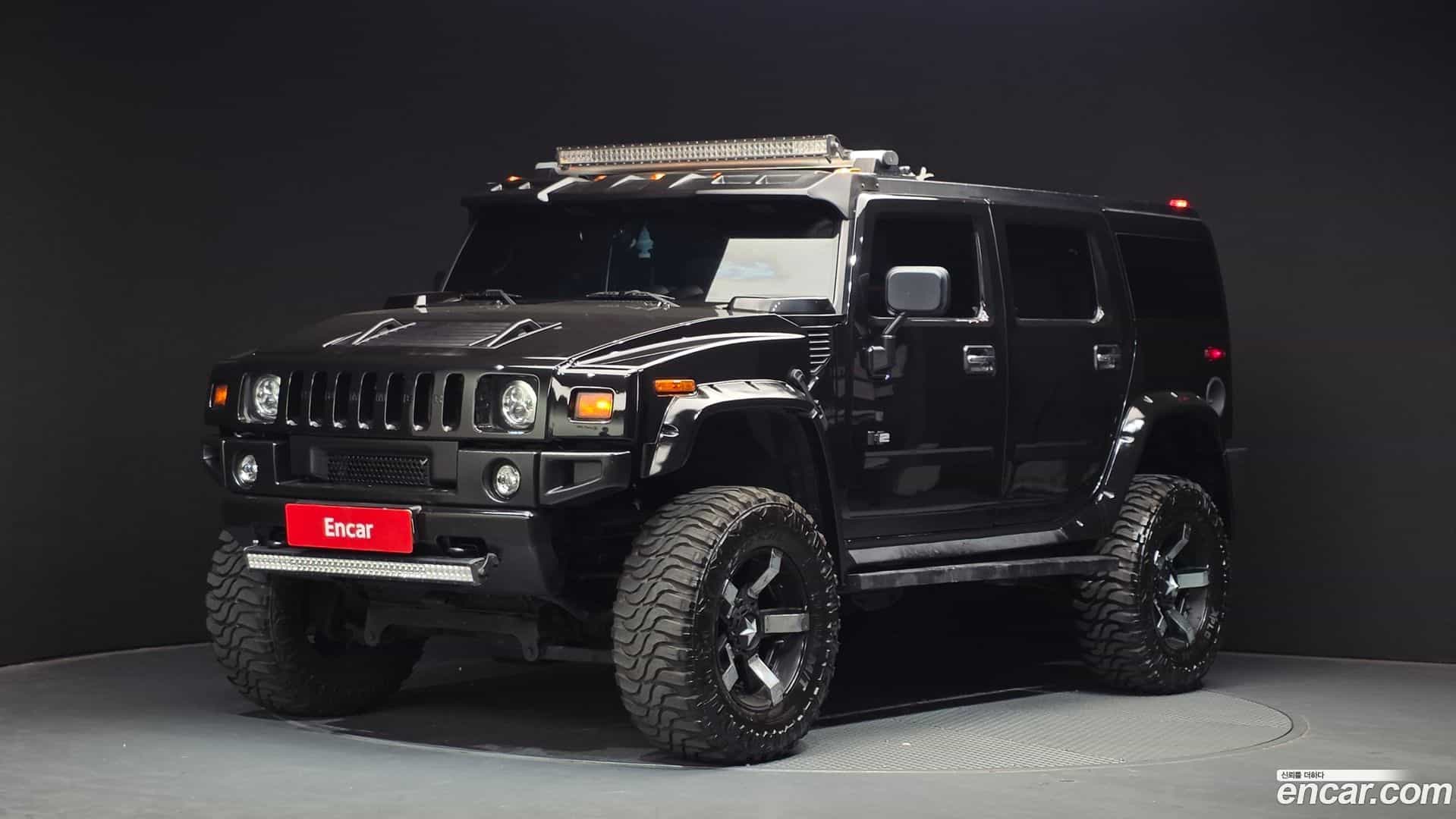 H2 Hummer 2003.11-OUTER-001