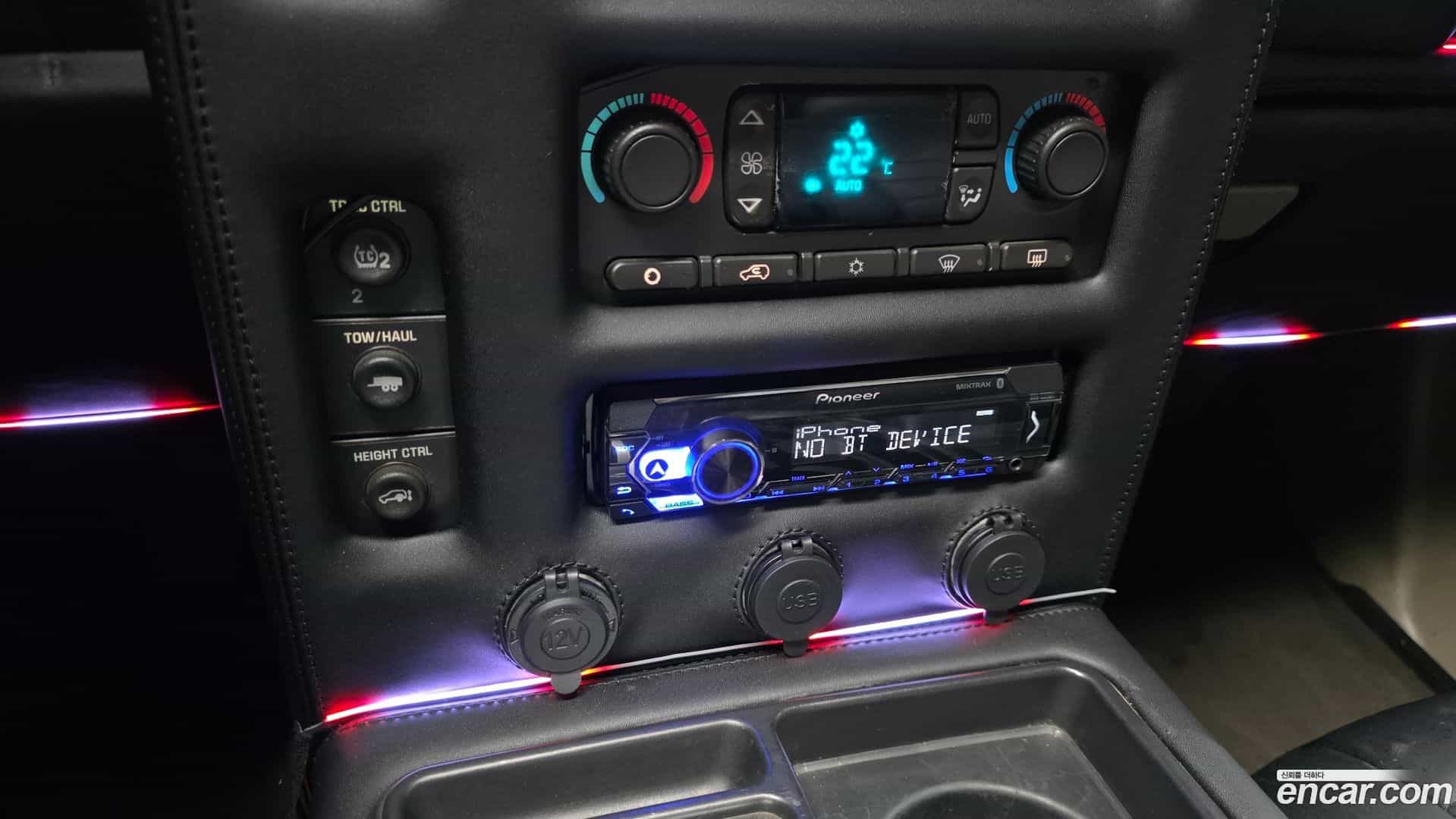 H2 Hummer 2003.11-OPTION-022