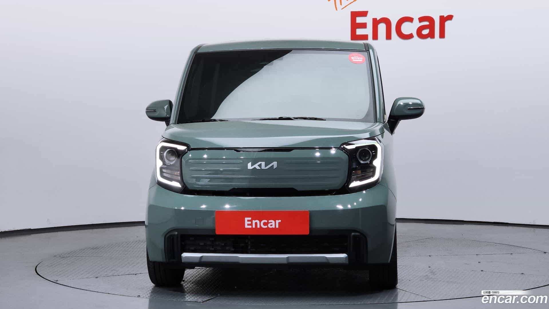 RAY Kia 2025.2-OUTER-003