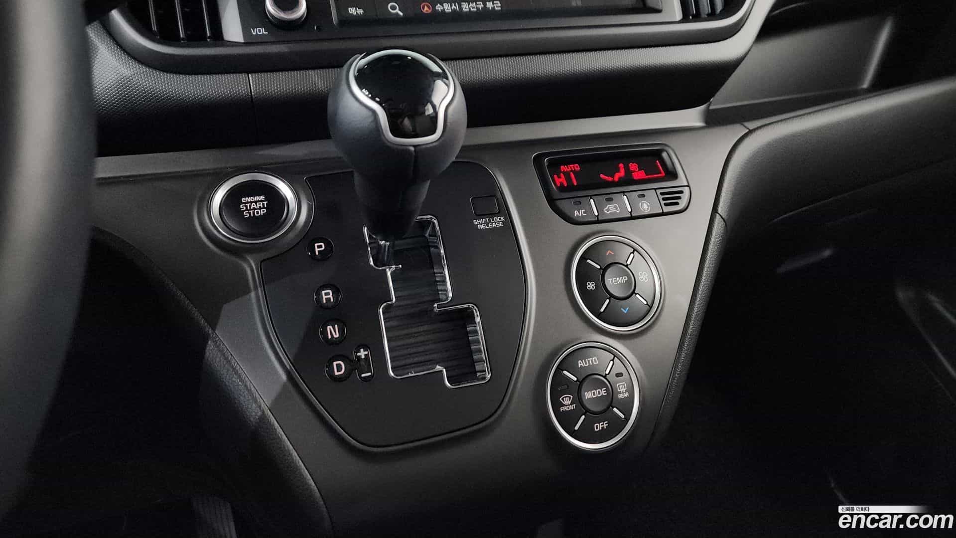 RAY Kia 2025.2-INNER-009