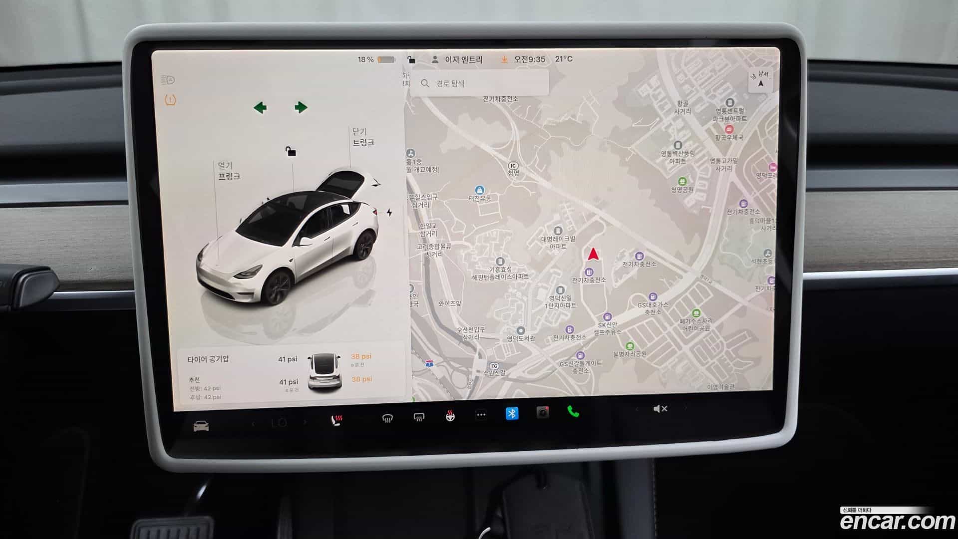 Model Y Tesla 2024.7-OPTION-017