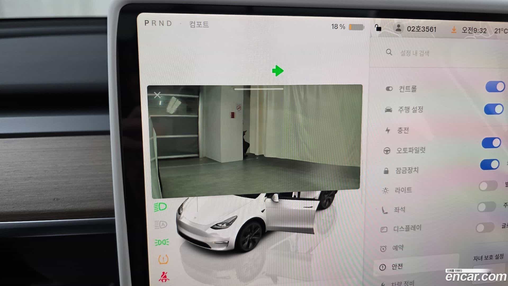 Model Y Tesla 2024.7-OPTION-045