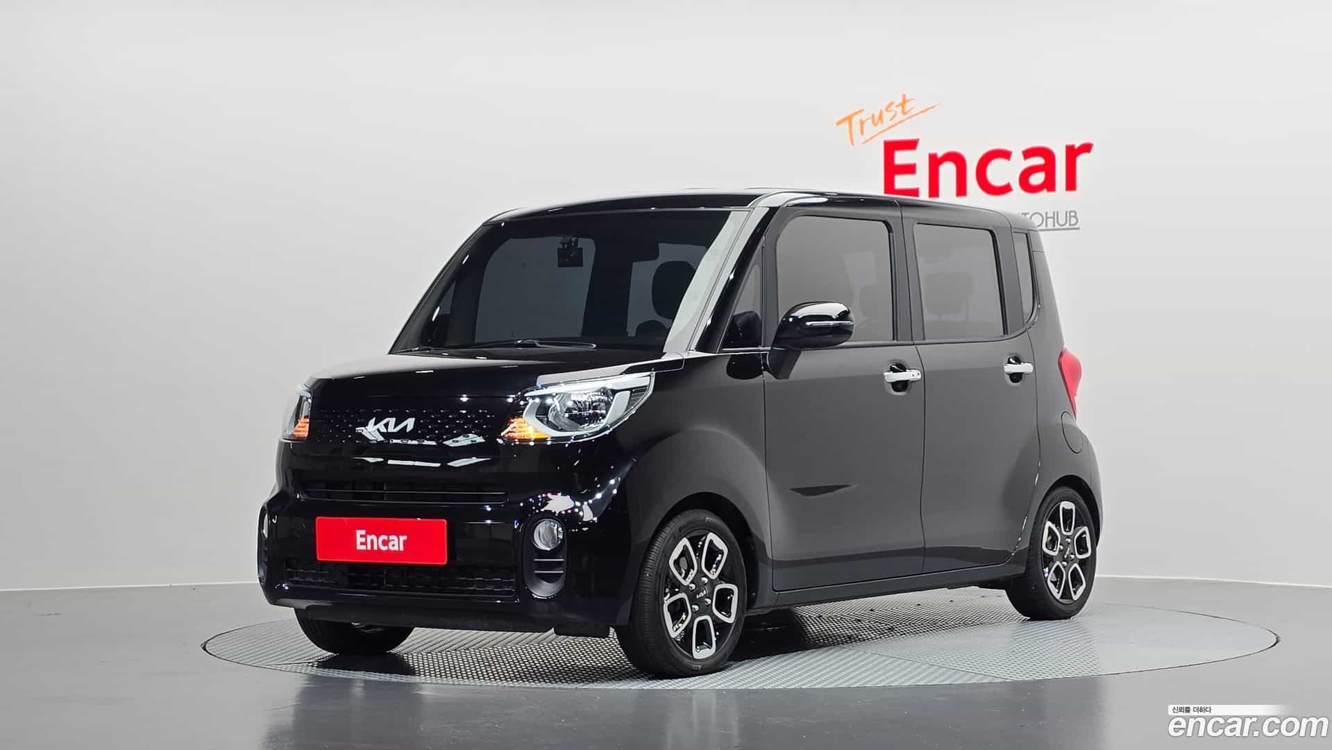 RAY Kia 2022.1-OUTER-001