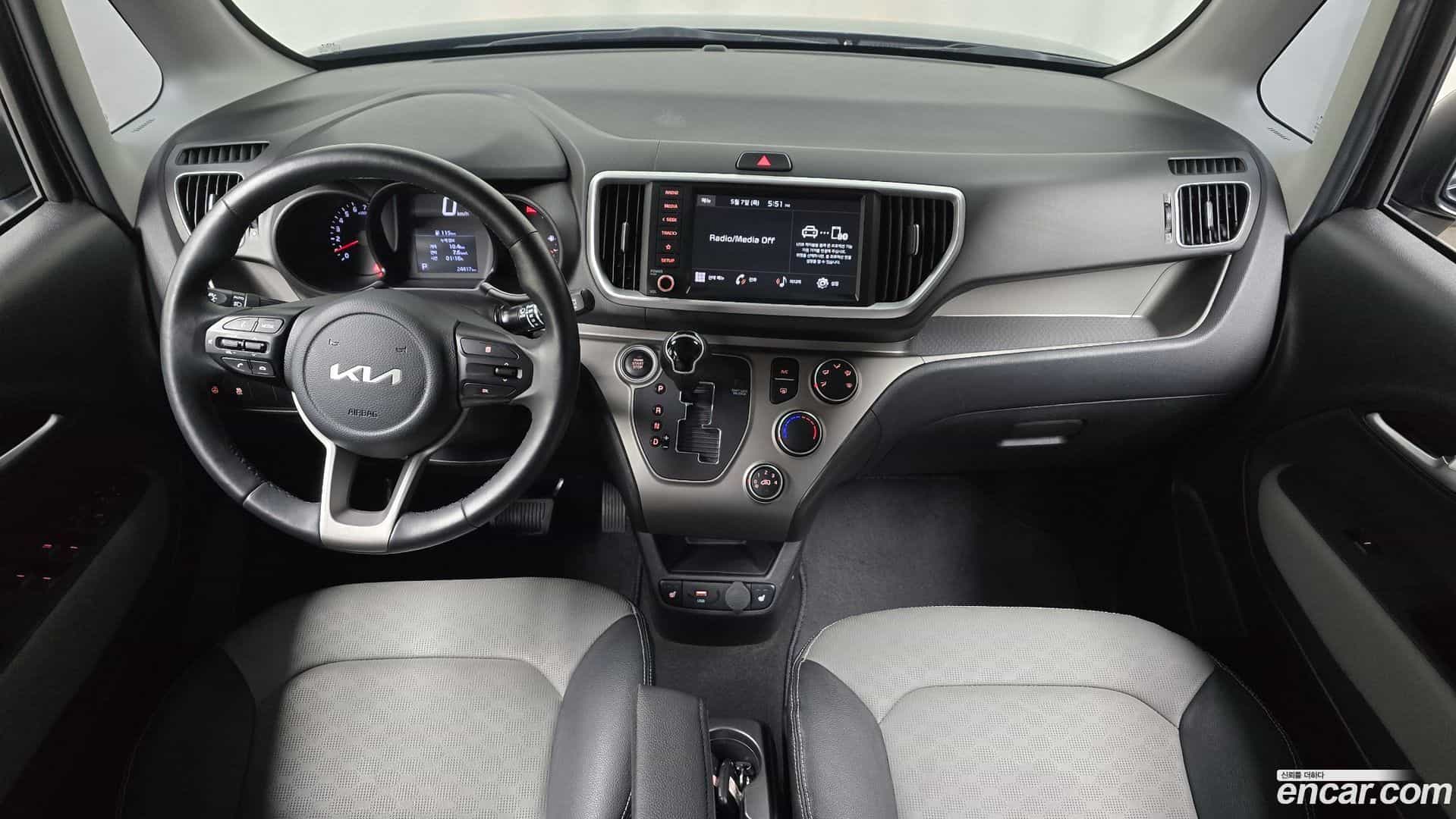 RAY Kia 2022.1-INNER-007