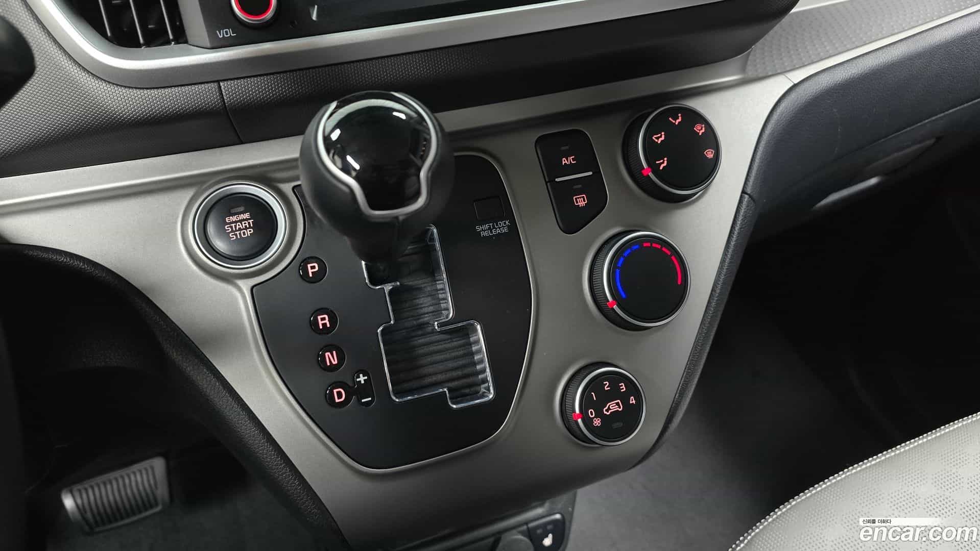 RAY Kia 2022.1-INNER-009