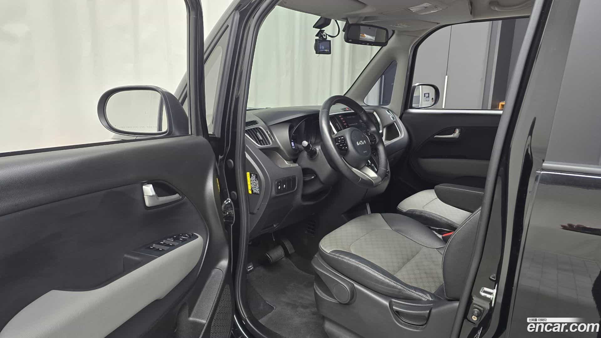 RAY Kia 2022.1-INNER-010