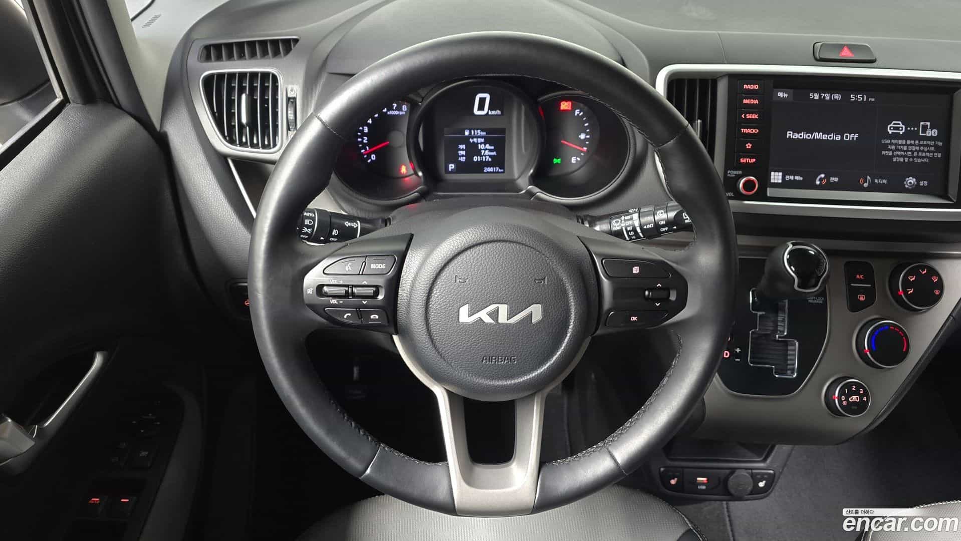 RAY Kia 2022.1-OPTION-017