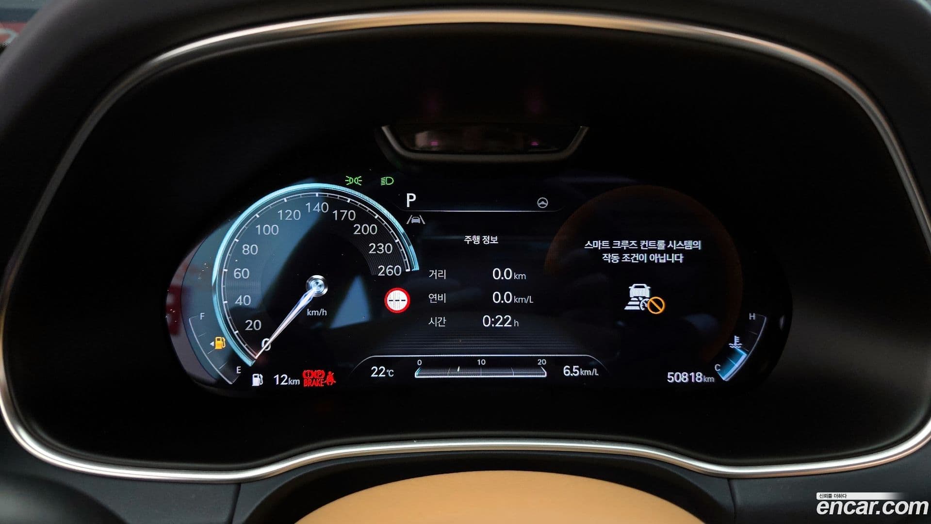Main__Slider__Photo:GV80 Genesis 2023.3-7