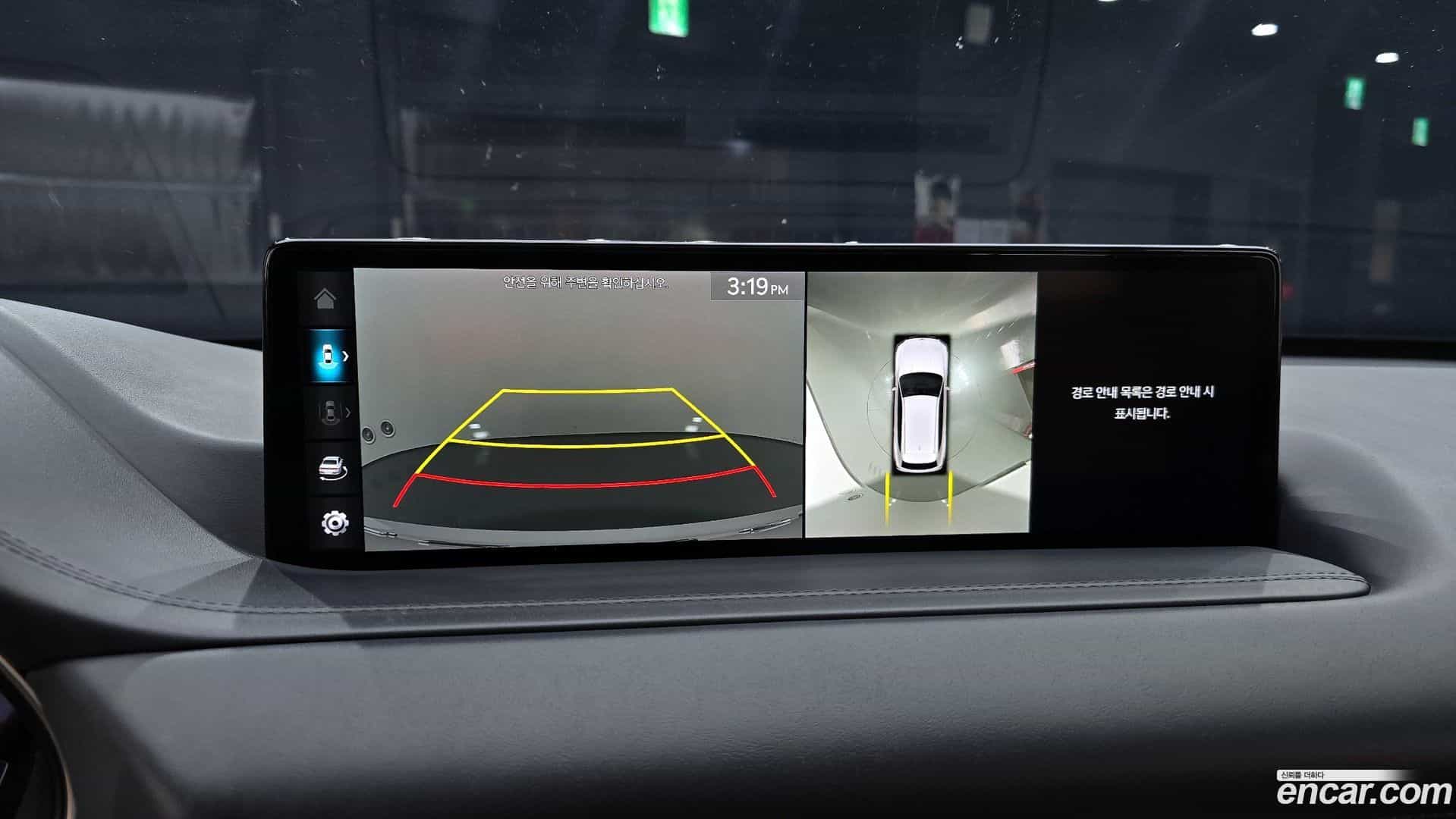GV80 Genesis 2023.3-OPTION-018