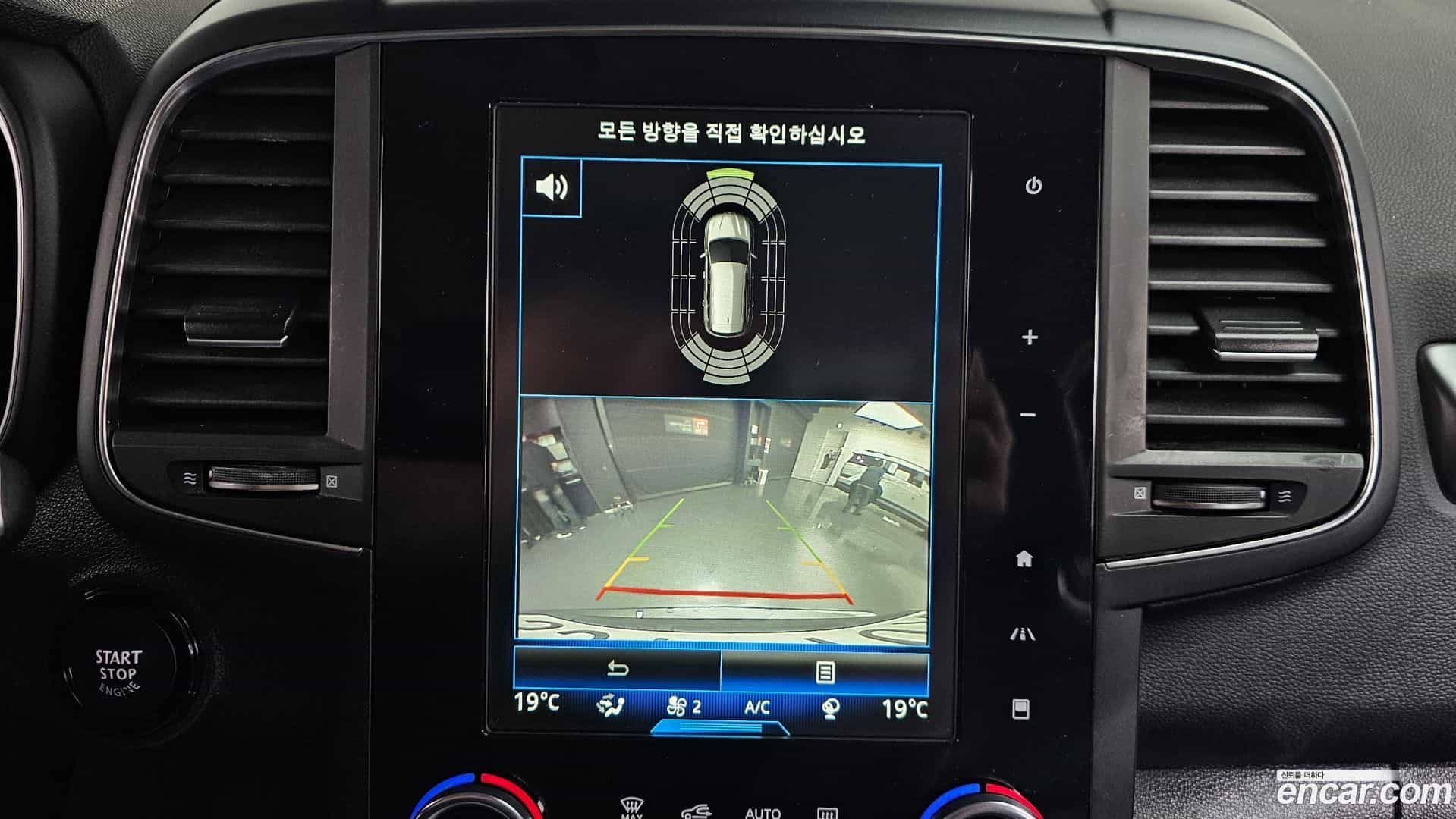 QM6 Renault Korea 2019.10-OPTION-018