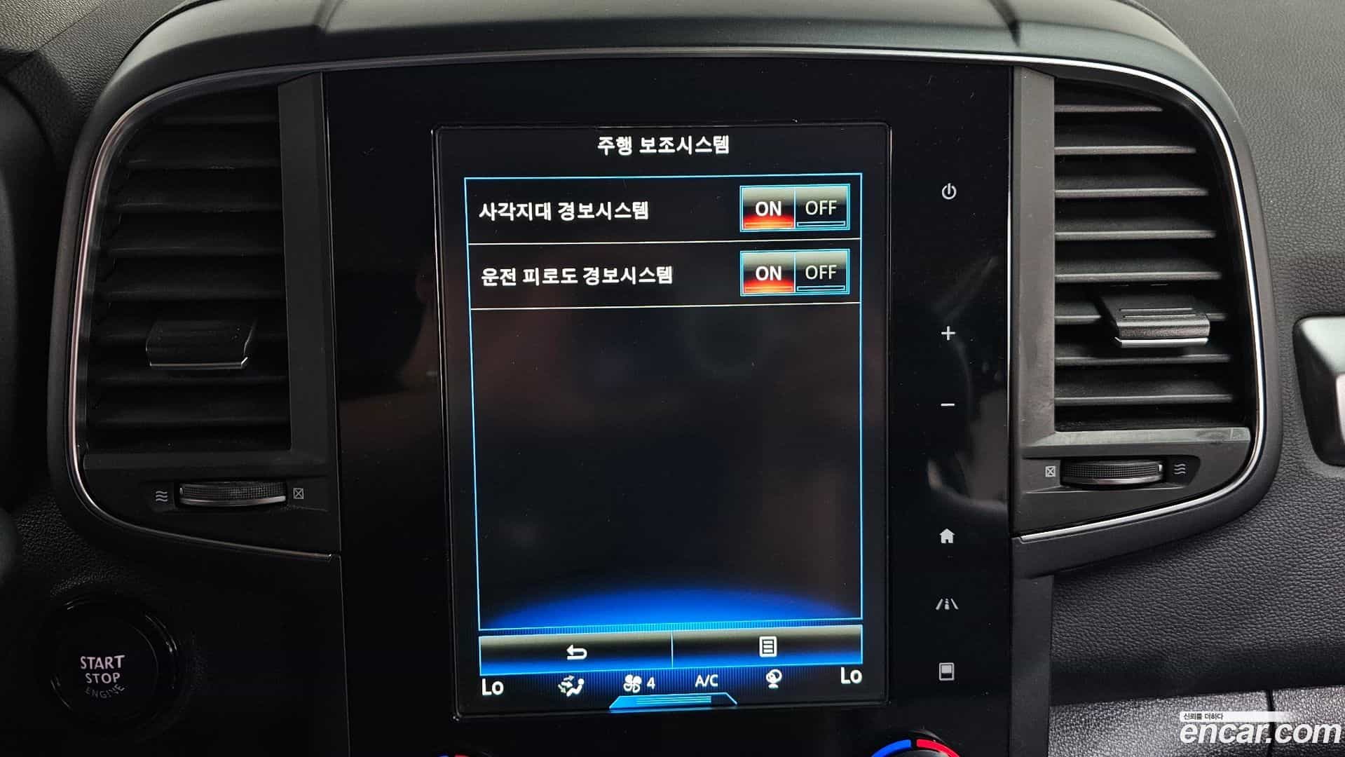 QM6 Renault Korea 2019.10-OPTION-045