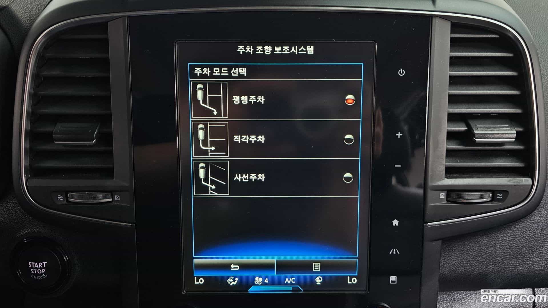 QM6 Renault Korea 2019.10-OPTION-046