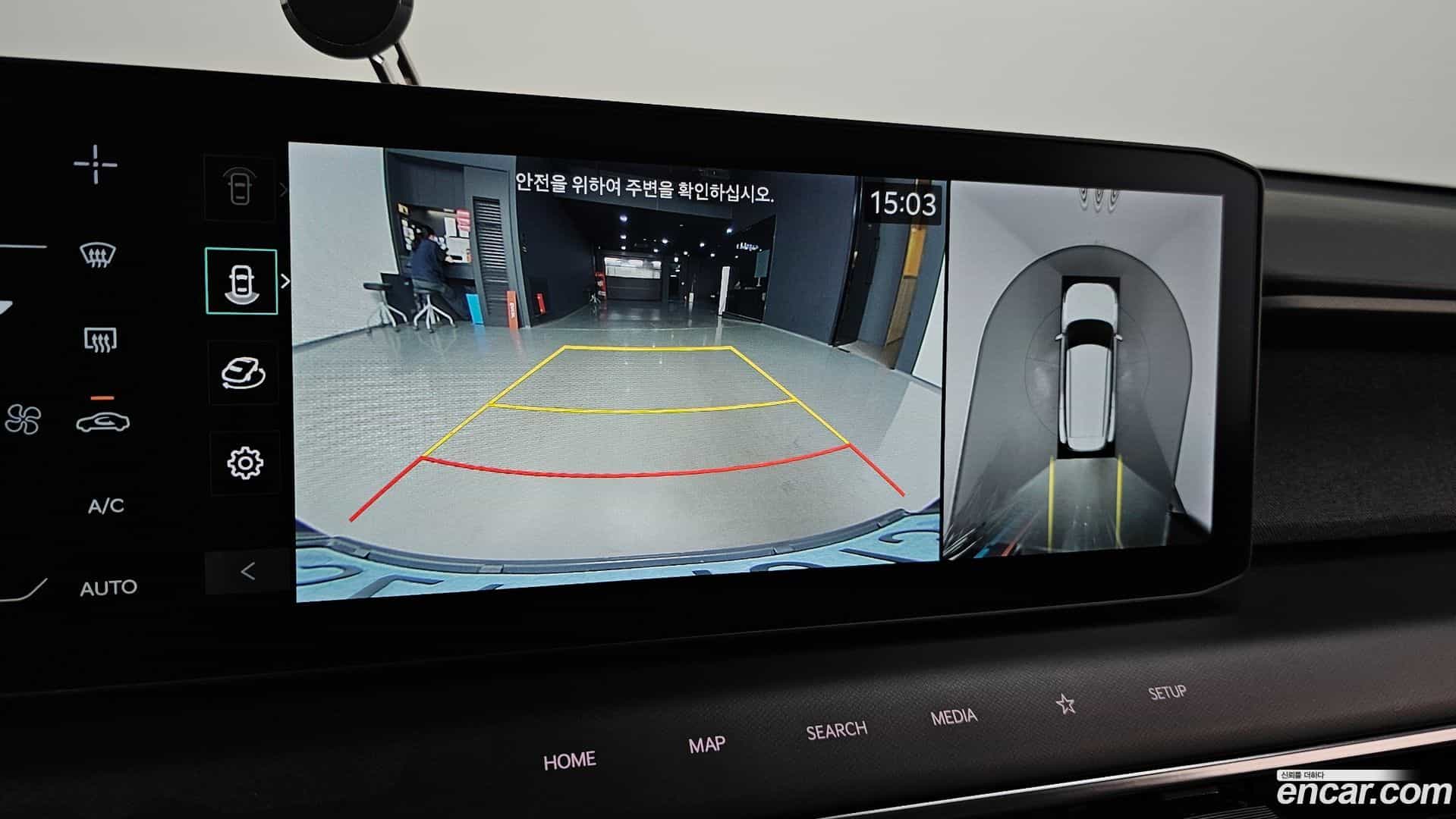 EV9 Kia 2023.6-OPTION-018