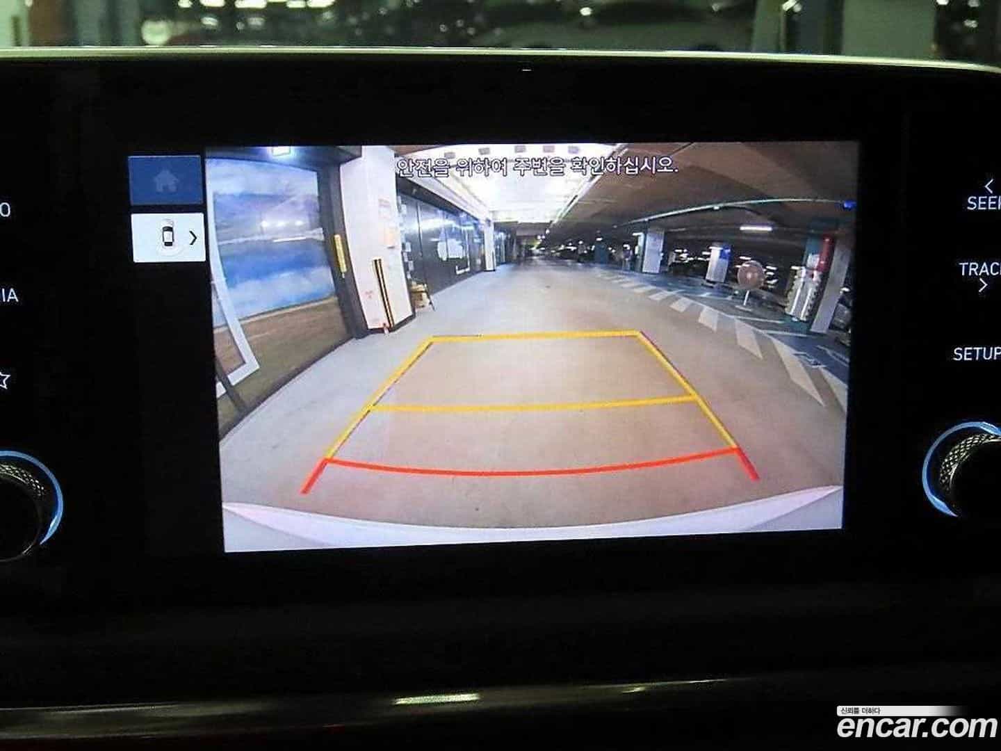 Sonata Hyundai 2022.10-OPTION-017