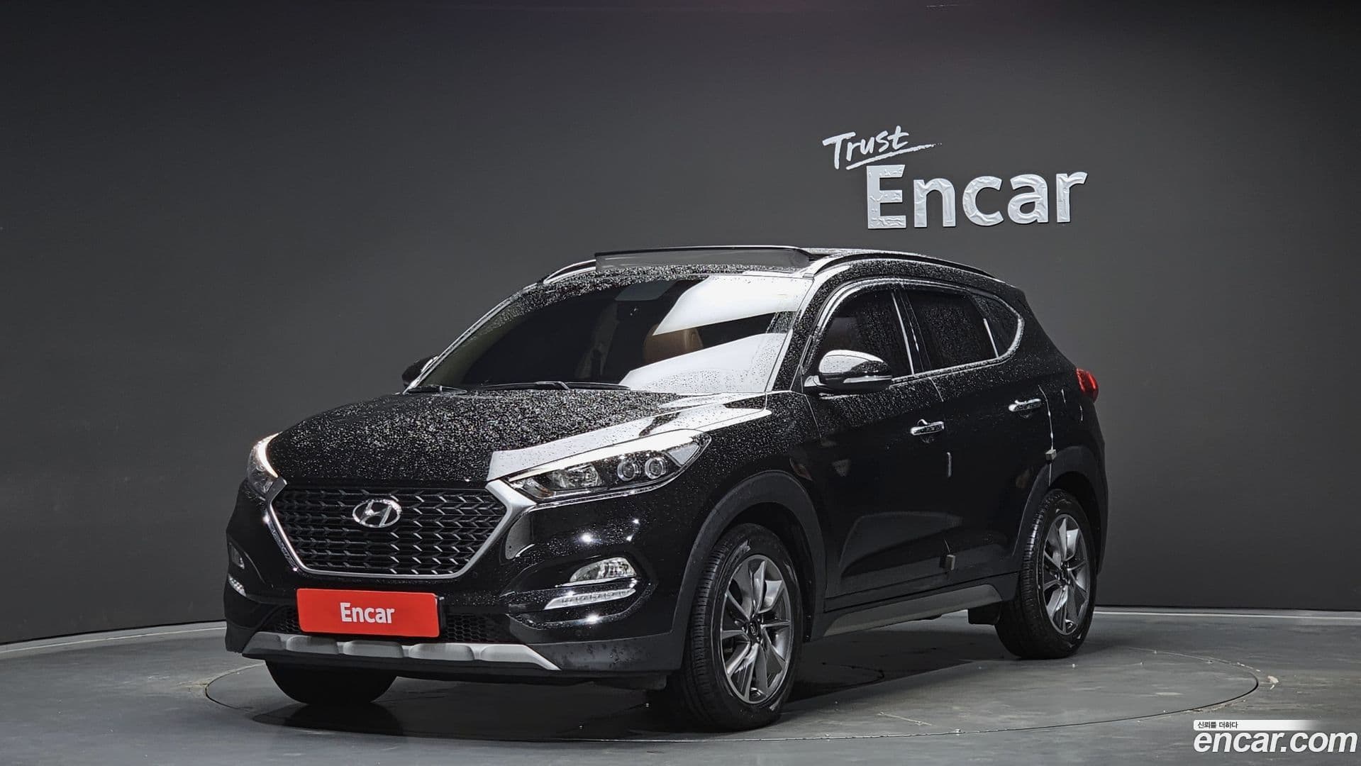 Main__Slider__Photo:Tucson Hyundai 2017.4-0