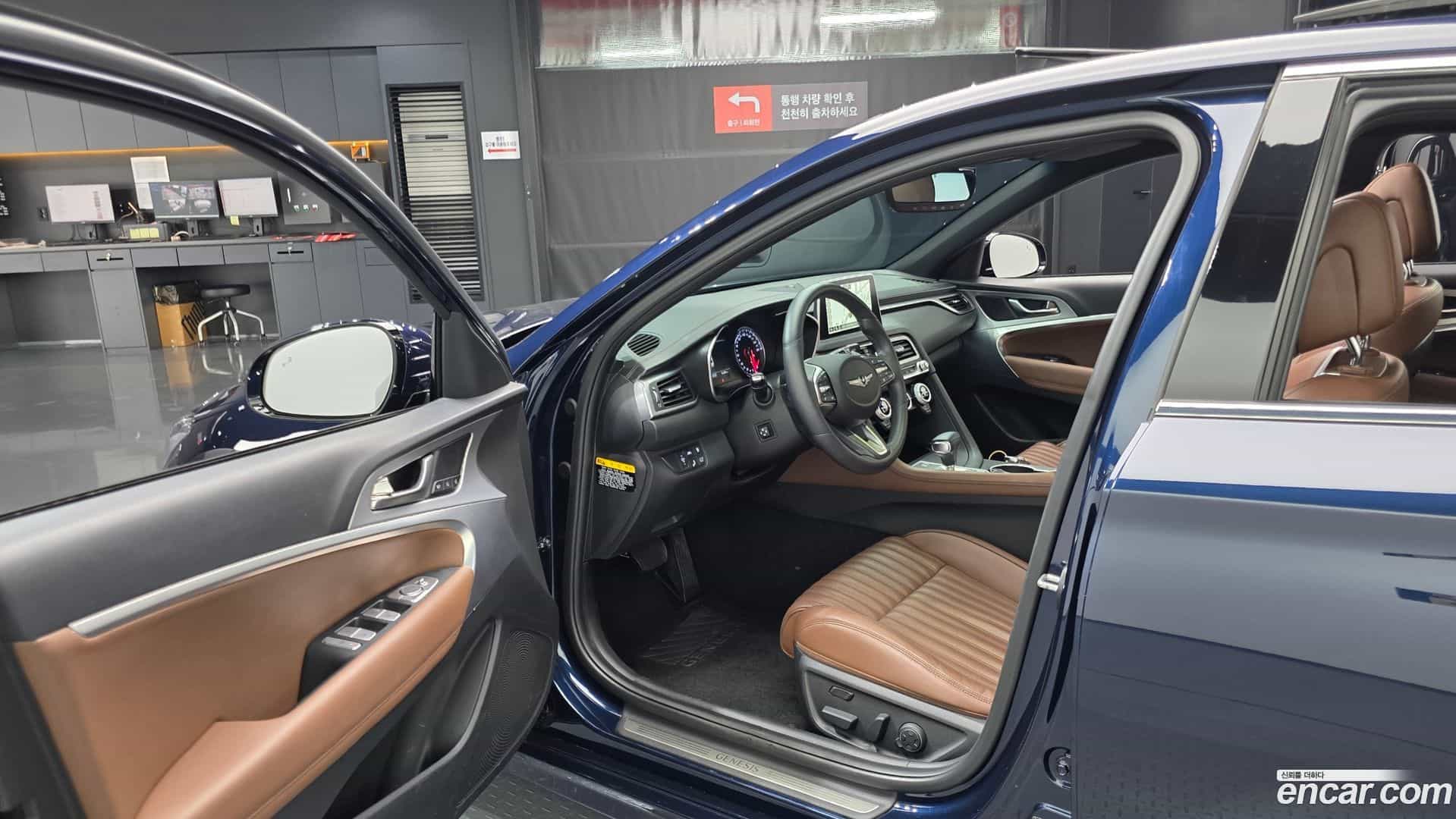 G70 Genesis 2020.0-INNER-010