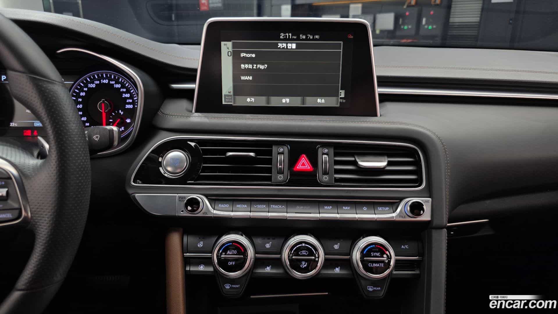 G70 Genesis 2020.0-OPTION-018