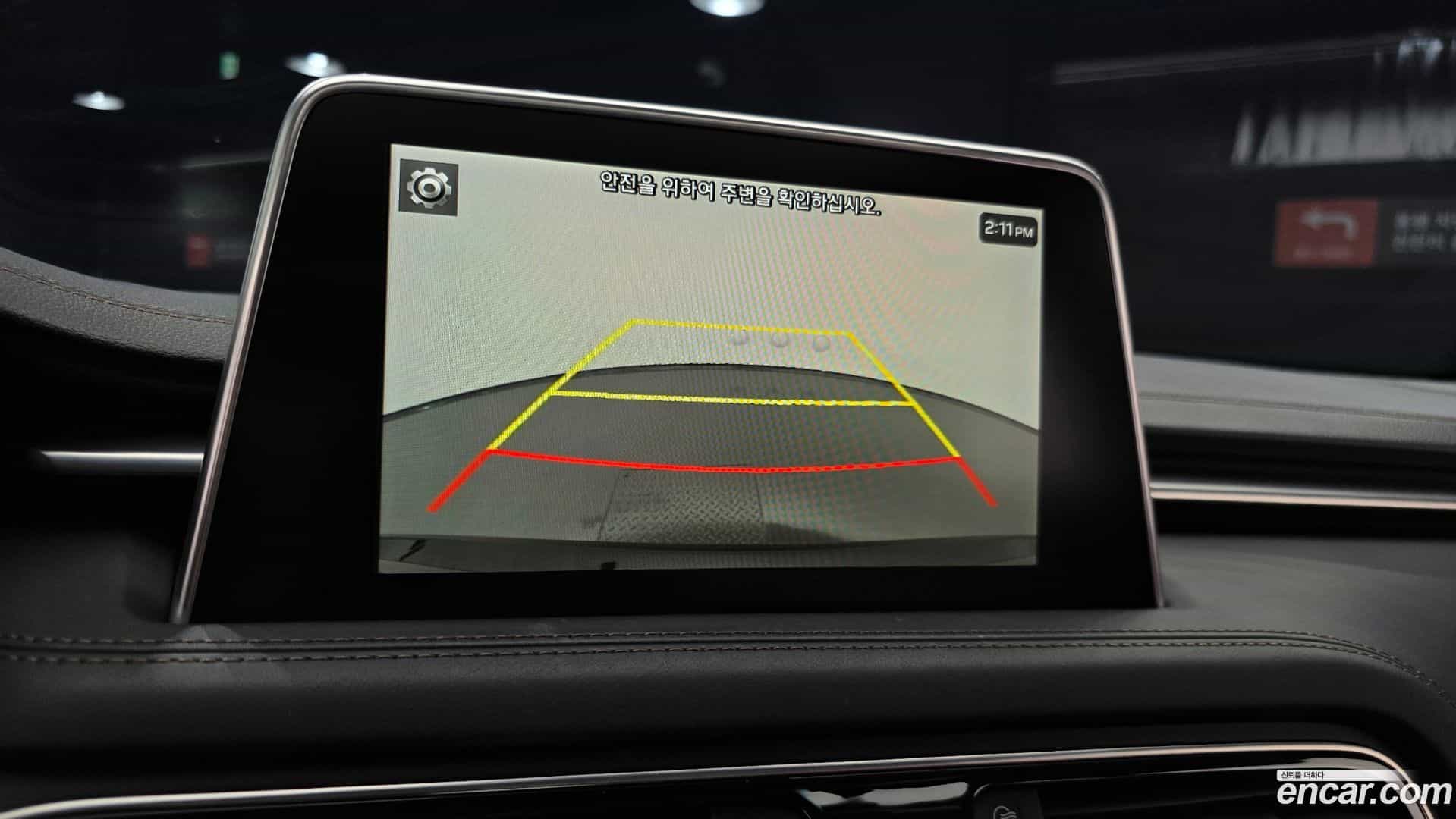 G70 Genesis 2020.0-OPTION-019