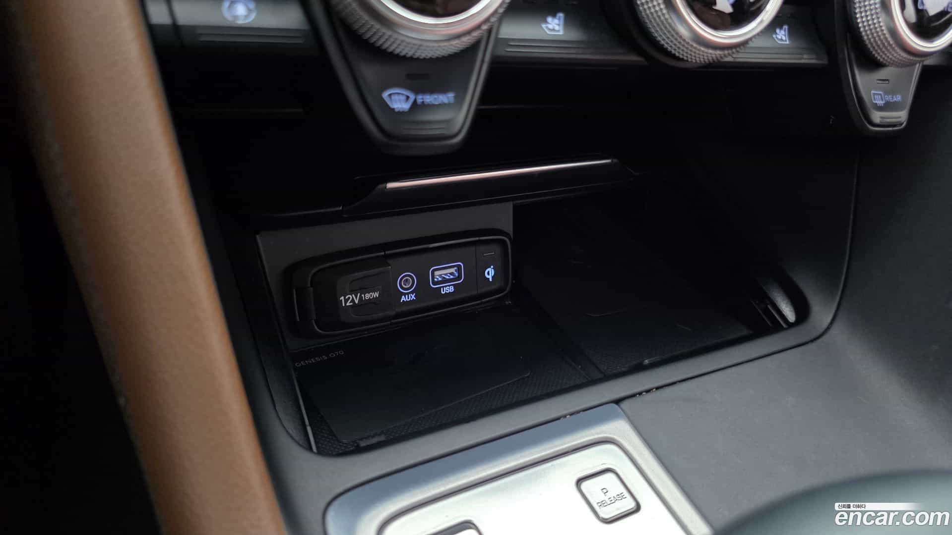 G70 Genesis 2020.0-OPTION-022