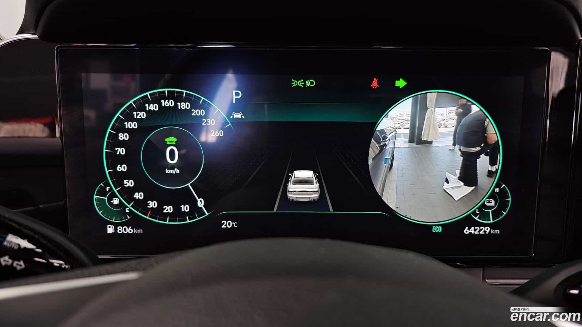 Grandeur Hyundai 2022.2-INNER-008
