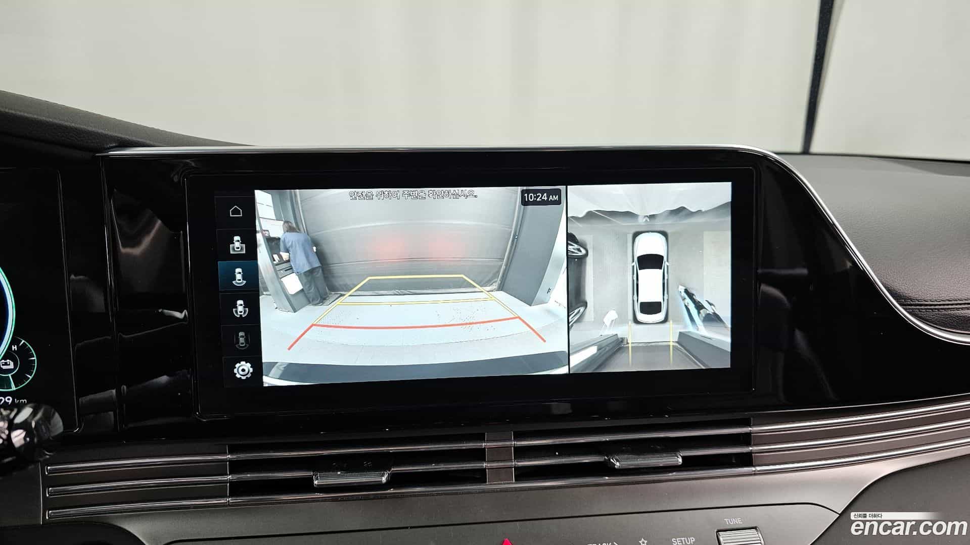 Grandeur Hyundai 2022.2-OPTION-020