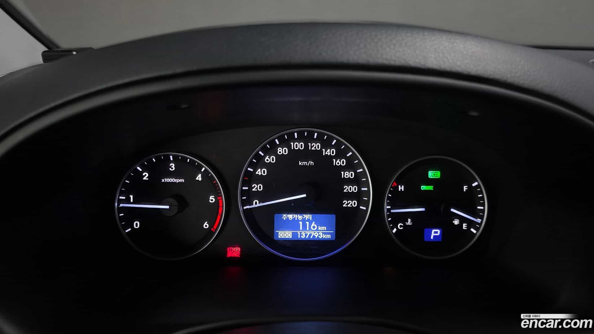 Starex Hyundai 2019.3-INNER-008