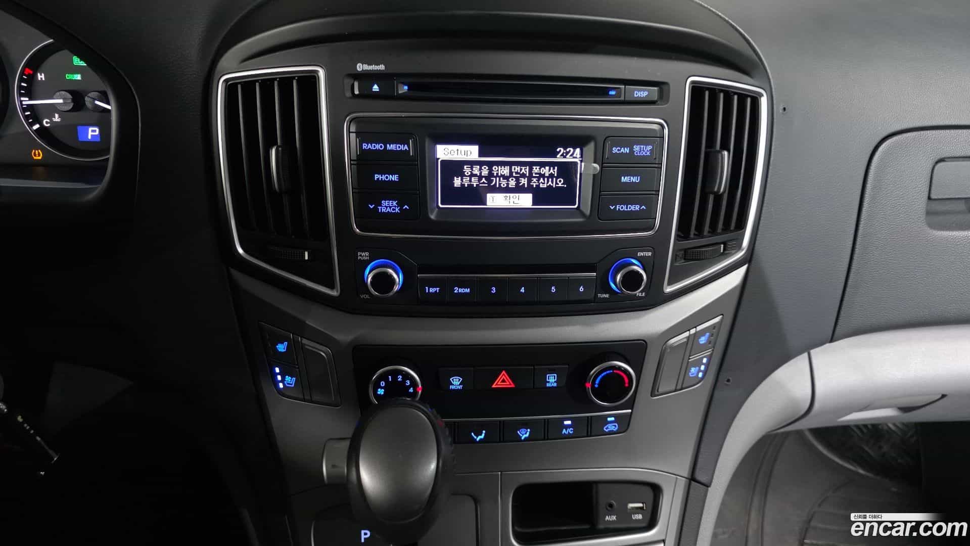 Starex Hyundai 2019.3-OPTION-044