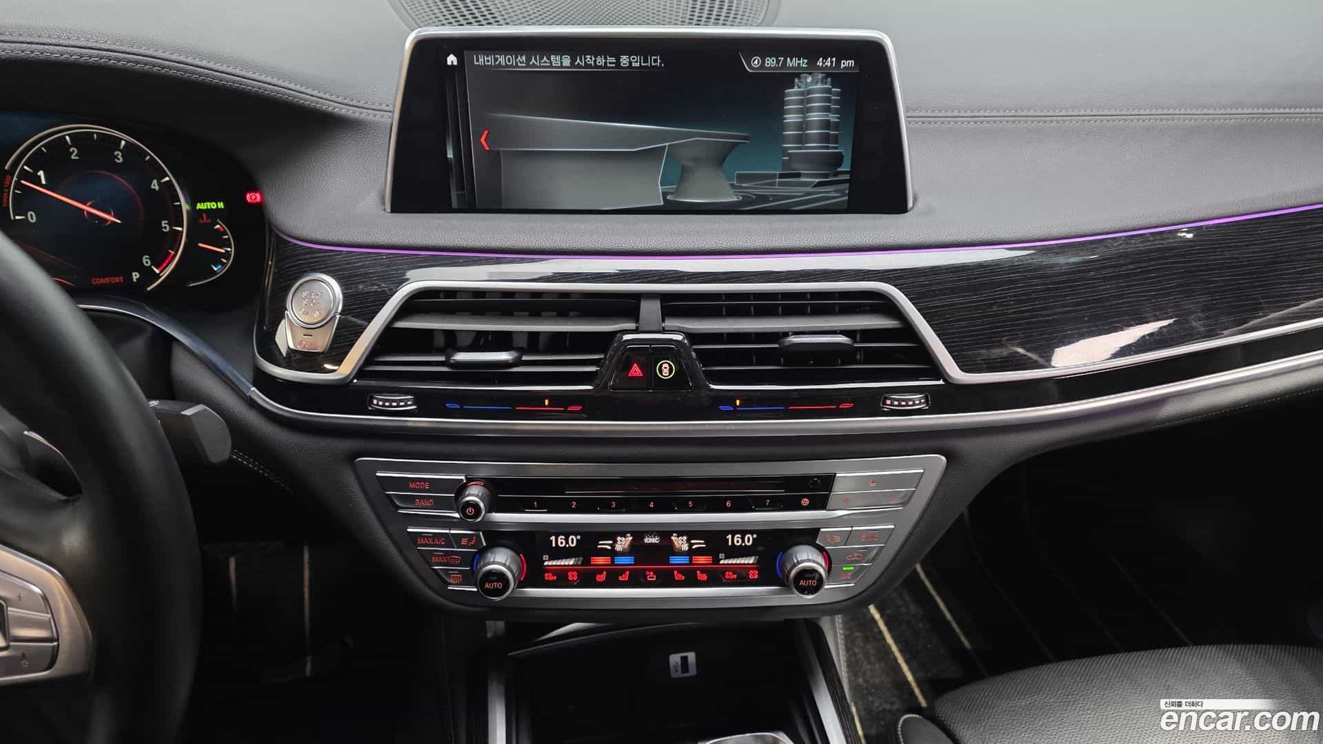 7-Series BMW 2017.7-OPTION-018